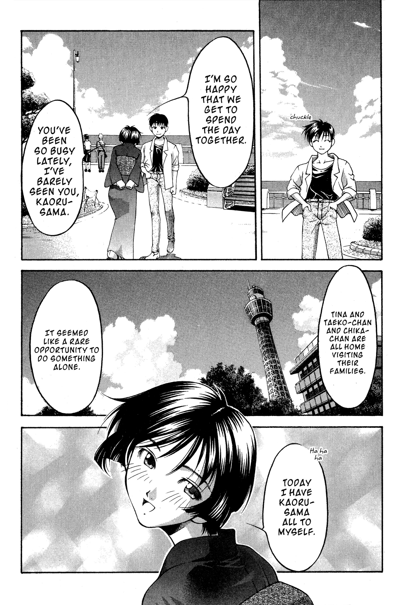 Ai Yori Aoshi Chapter 77 page 5 - Chapter 77: Shirotae - White Cloth