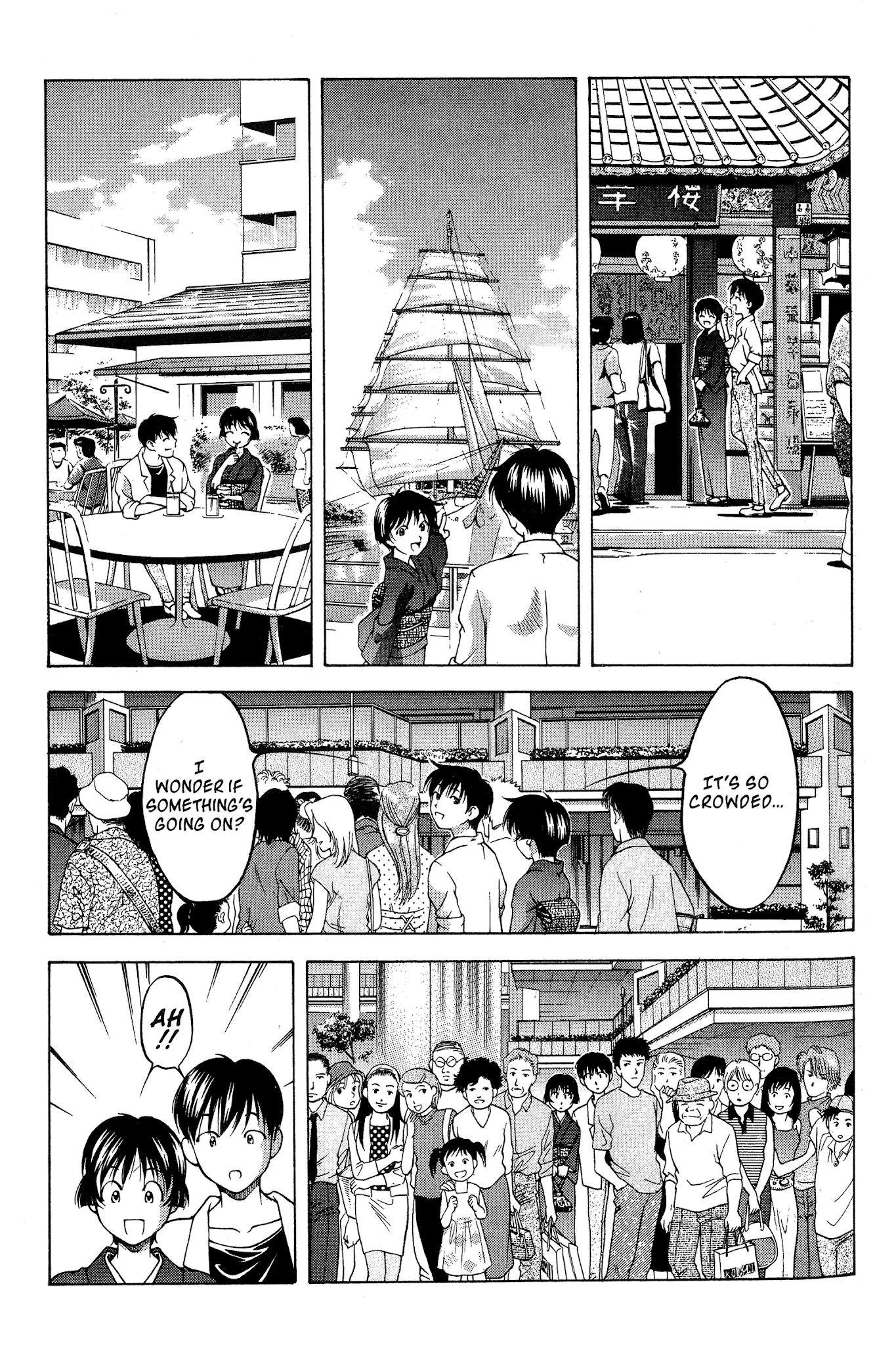 Ai Yori Aoshi Chapter 77 page 8 - Chapter 77: Shirotae - White Cloth