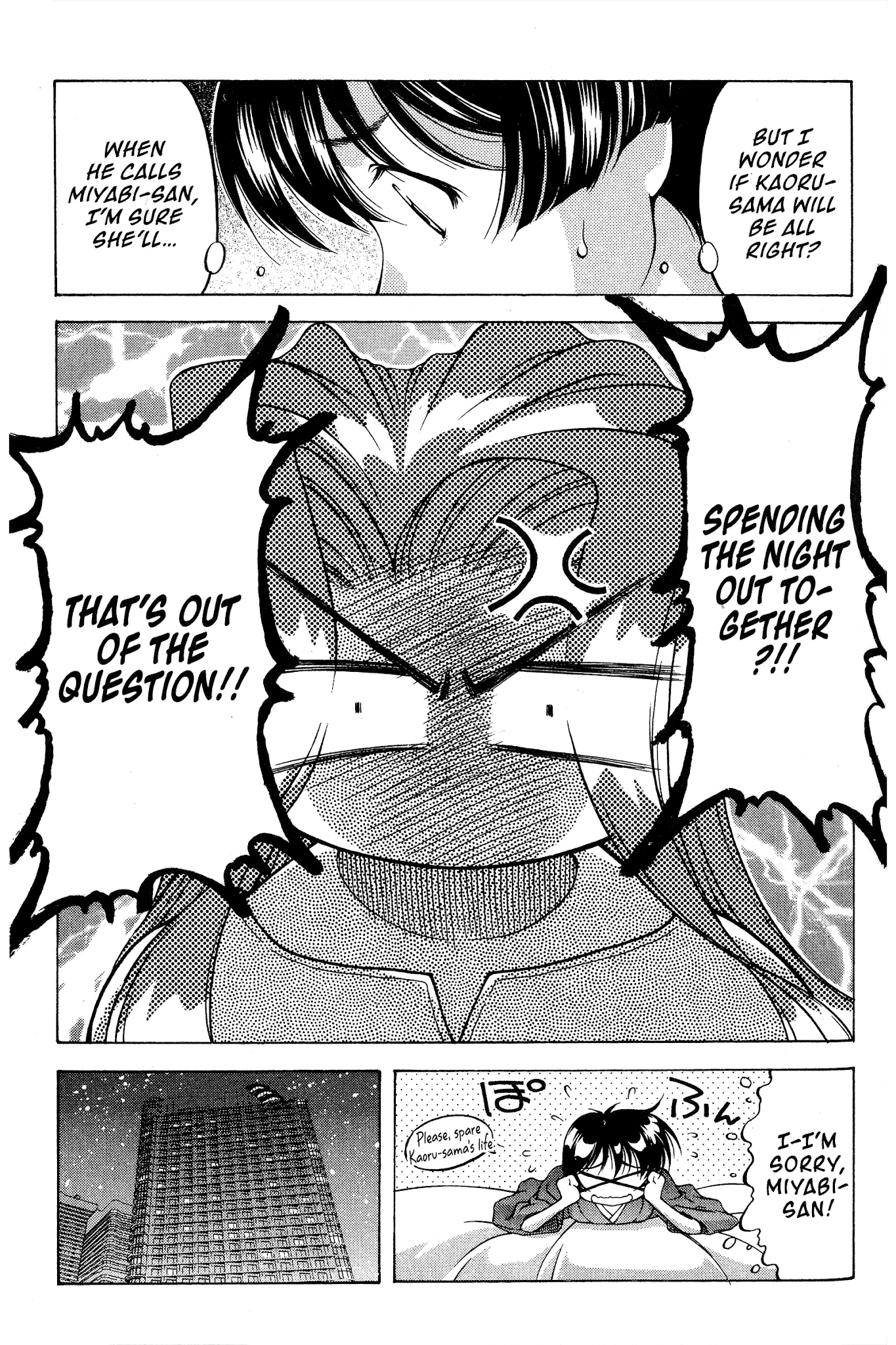 Ai Yori Aoshi Chapter 78 page 11 - Chapter 78: Kesou - In Love