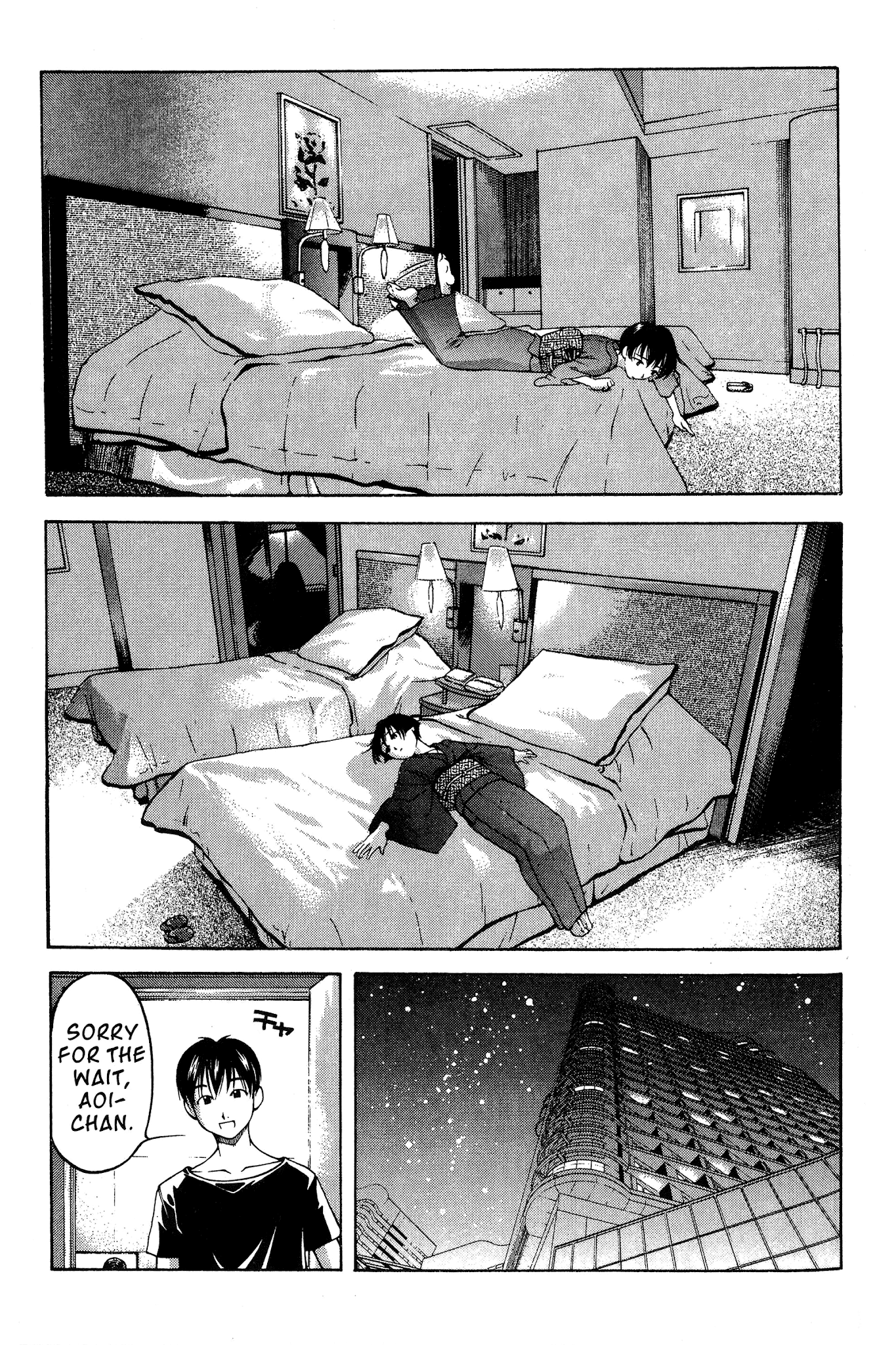 Ai Yori Aoshi Chapter 78 page 13 - Chapter 78: Kesou - In Love
