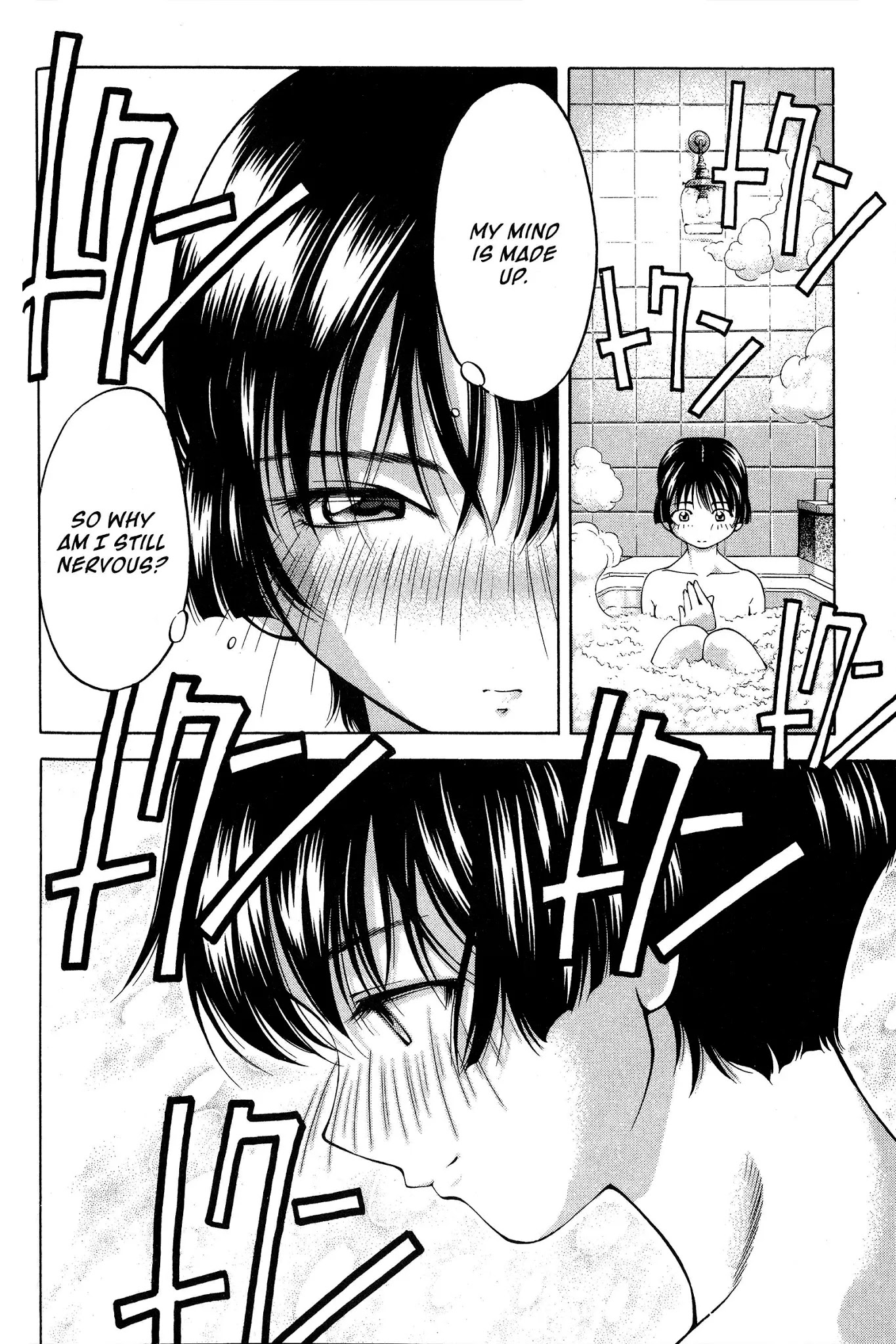 Ai Yori Aoshi Chapter 78 page 18 - Chapter 78: Kesou - In Love