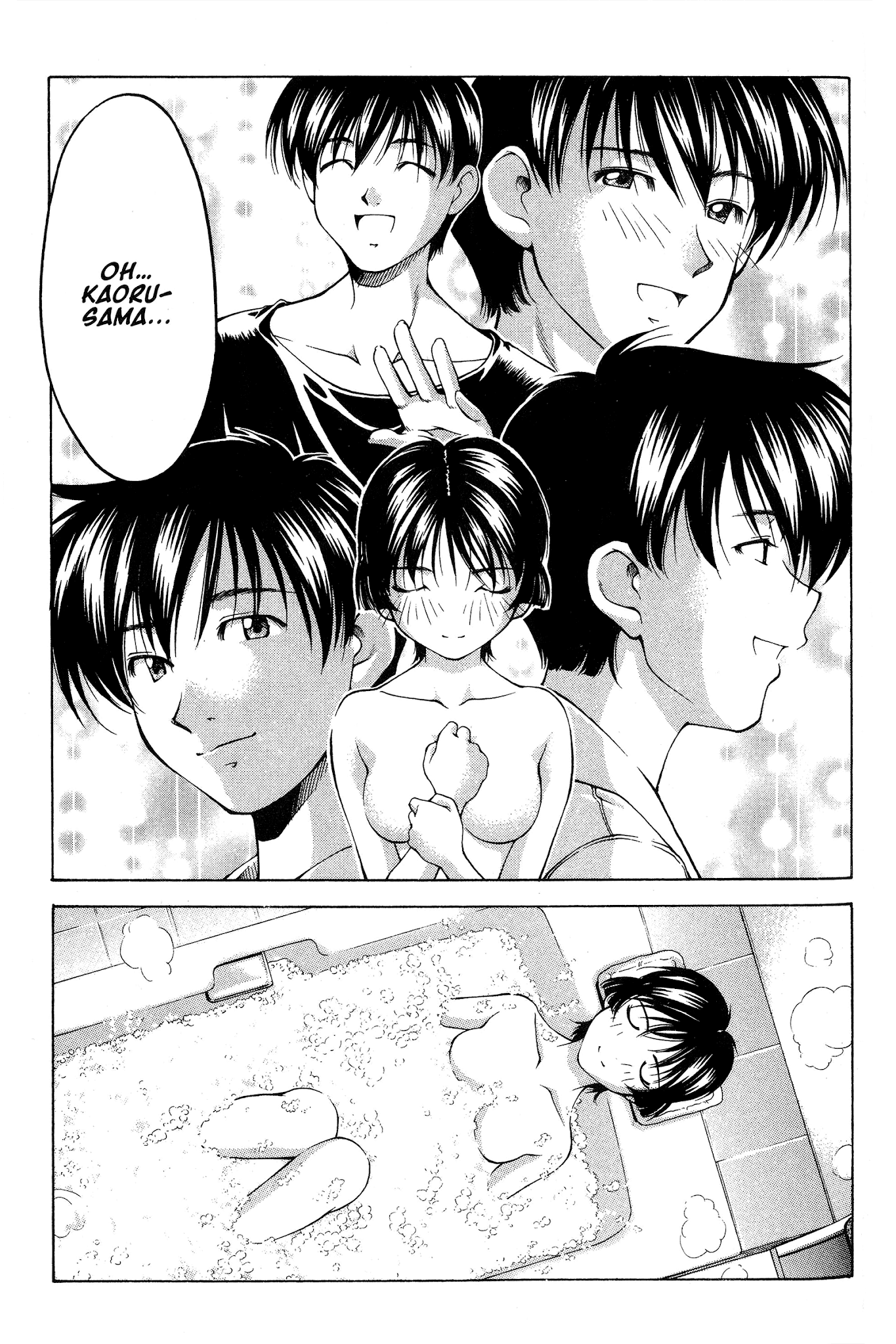 Ai Yori Aoshi Chapter 78 page 19 - Chapter 78: Kesou - In Love
