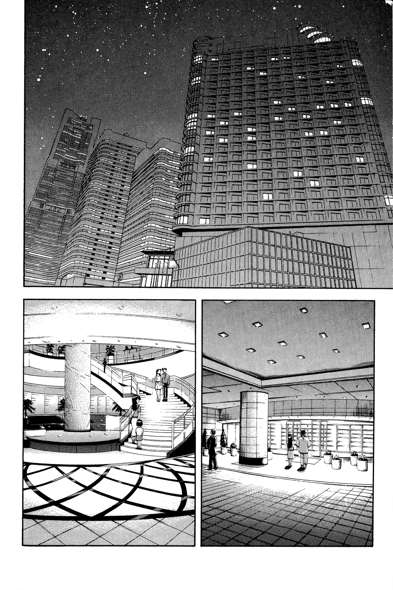 Ai Yori Aoshi Chapter 78 page 2 - Chapter 78: Kesou - In Love