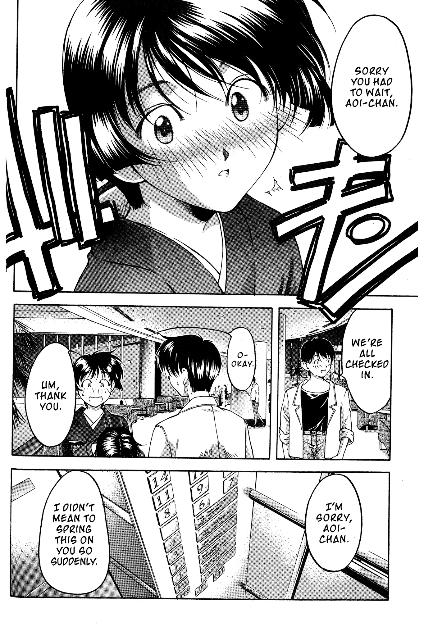 Ai Yori Aoshi Chapter 78 page 4 - Chapter 78: Kesou - In Love