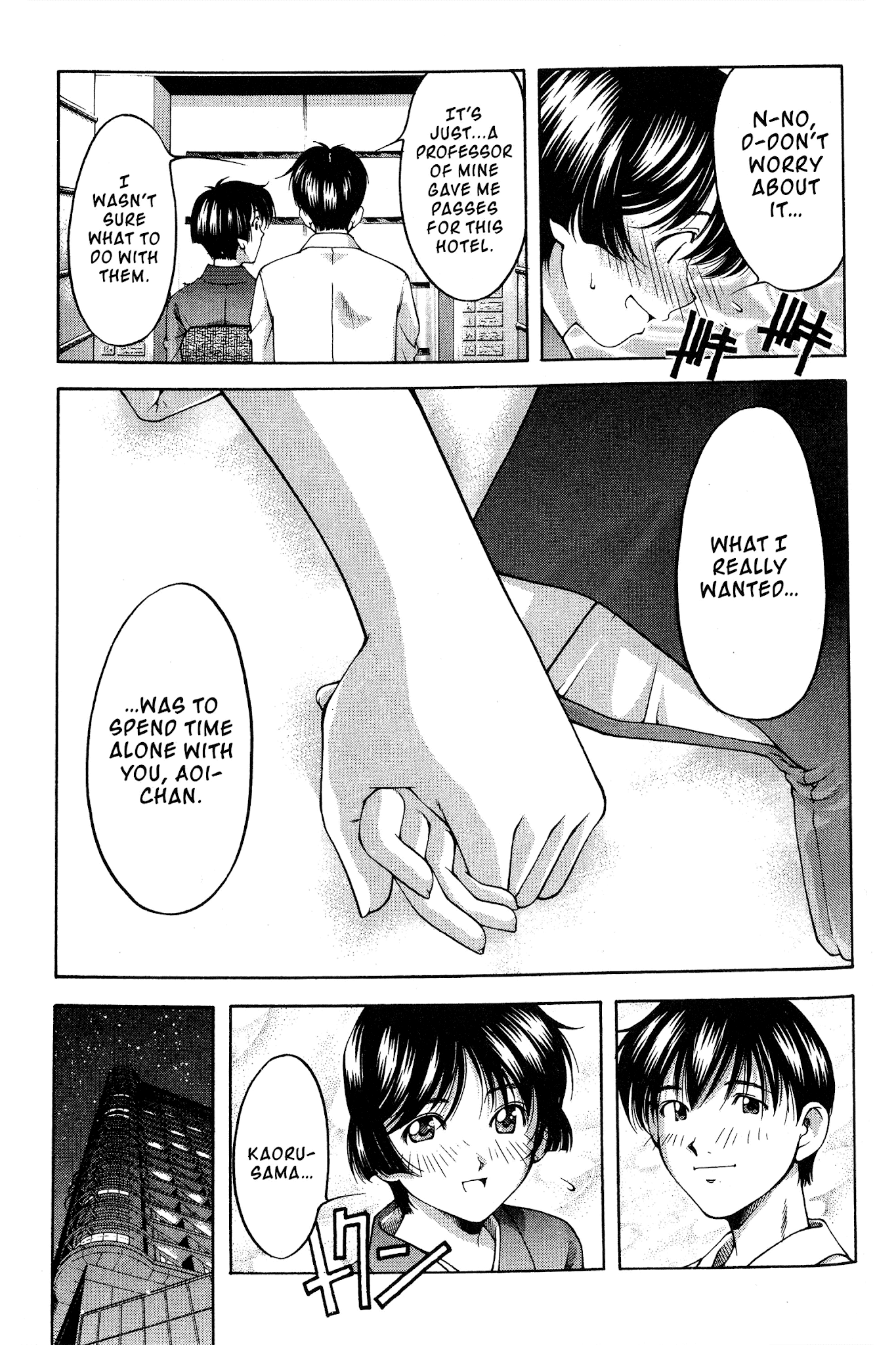 Ai Yori Aoshi Chapter 78 page 5 - Chapter 78: Kesou - In Love