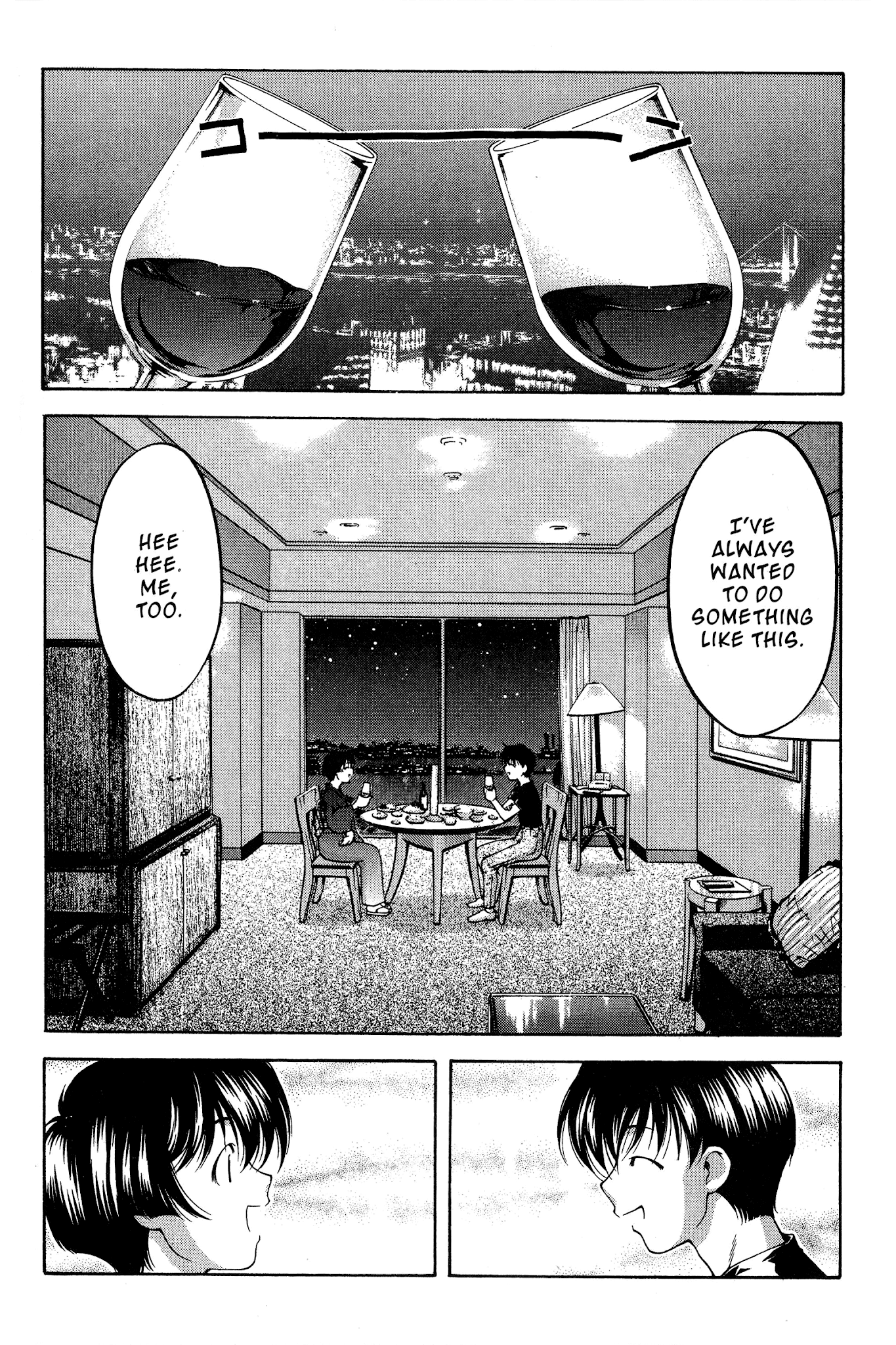 Ai Yori Aoshi Chapter 78 page 8 - Chapter 78: Kesou - In Love
