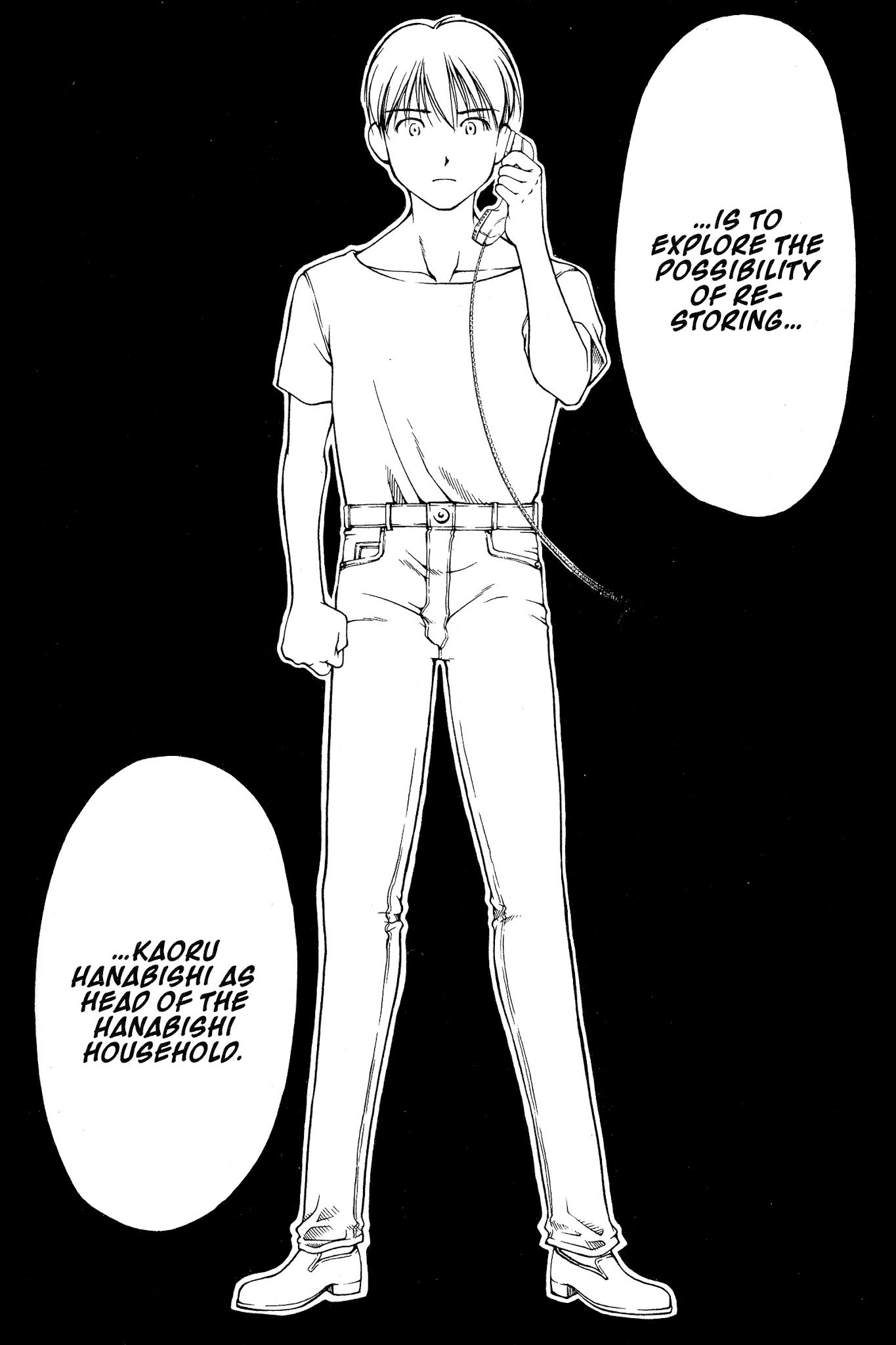 Ai Yori Aoshi Chapter 79 page 10 - Chapter 79: Uzuki - Pain