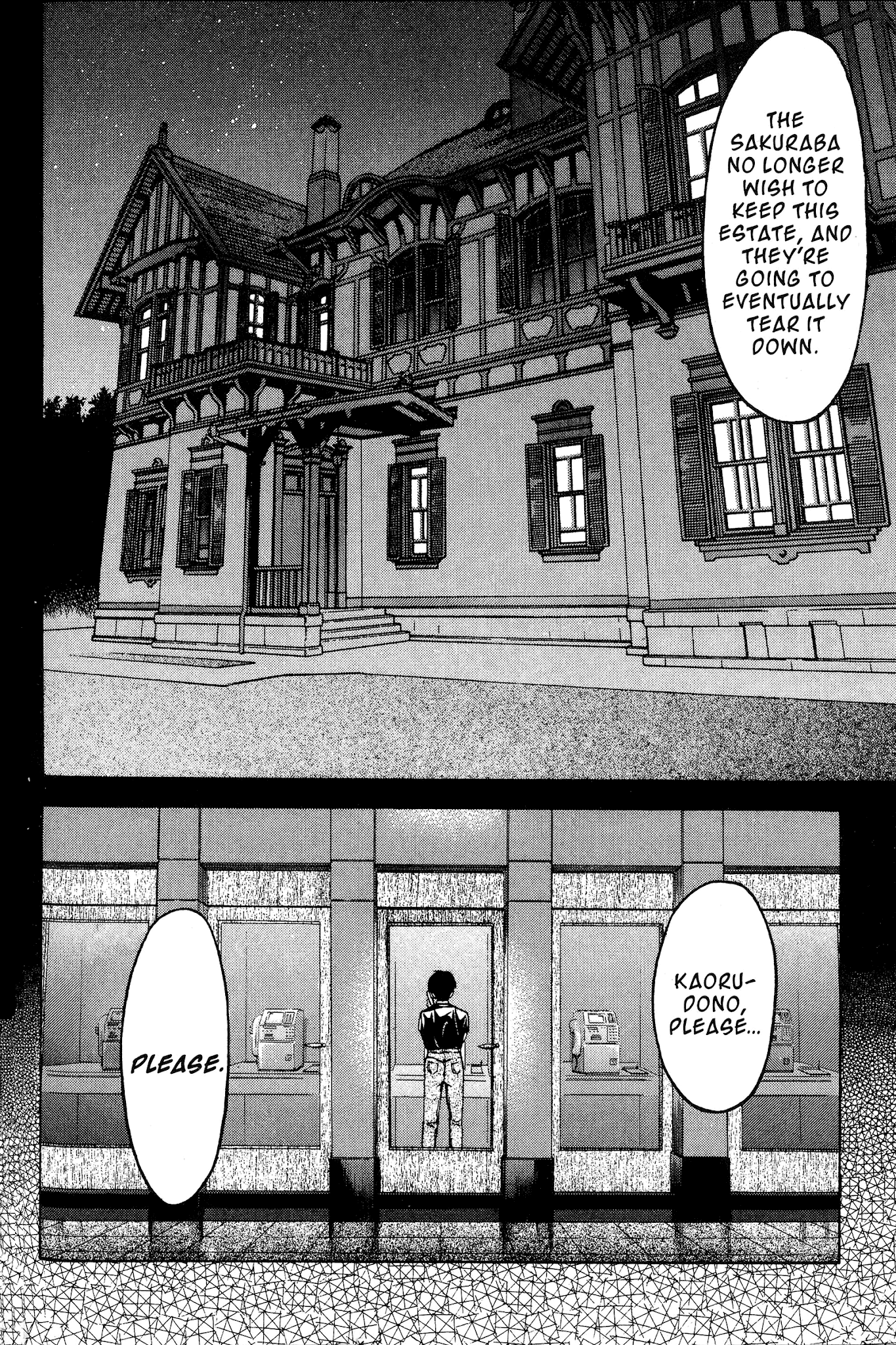 Ai Yori Aoshi Chapter 79 page 12 - Chapter 79: Uzuki - Pain