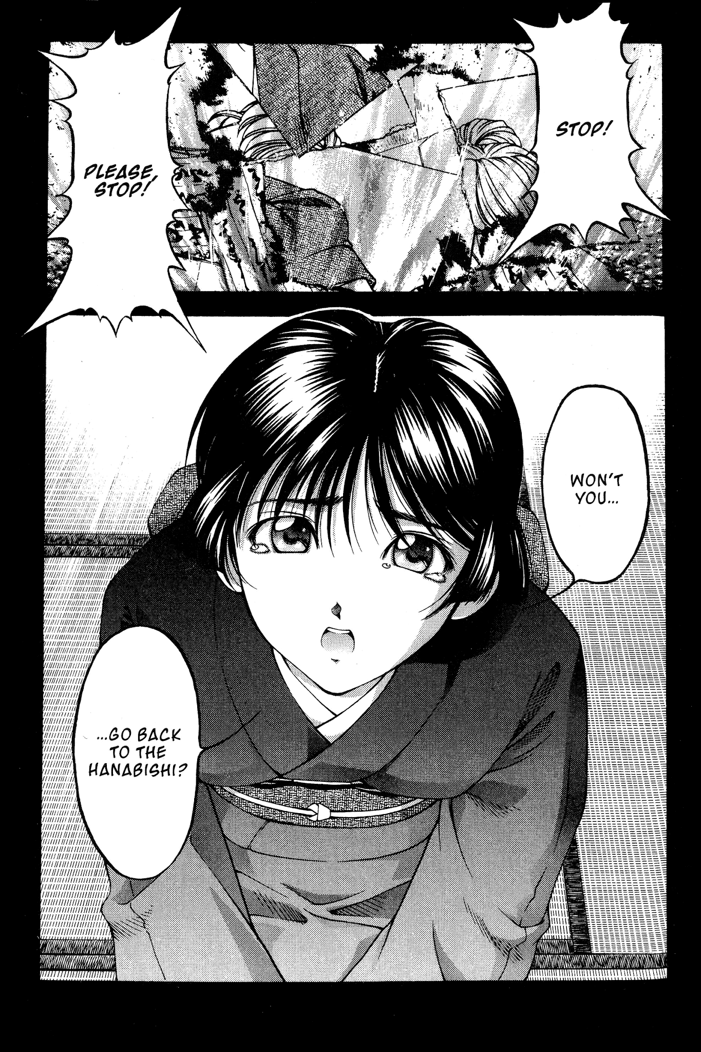 Ai Yori Aoshi Chapter 79 page 19 - Chapter 79: Uzuki - Pain