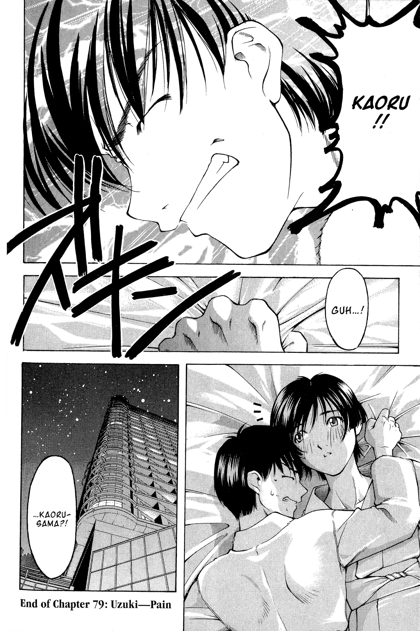 Ai Yori Aoshi Chapter 79 page 20 - Chapter 79: Uzuki - Pain