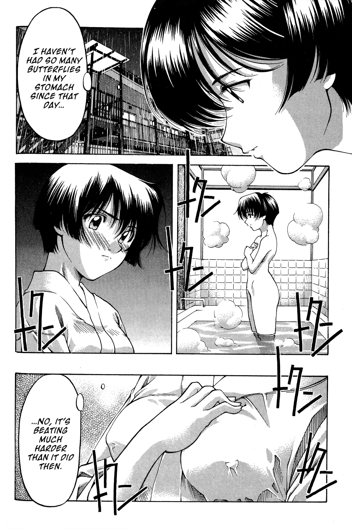 Ai Yori Aoshi Chapter 79 page 4 - Chapter 79: Uzuki - Pain
