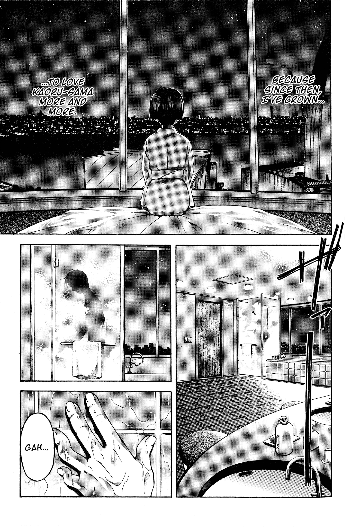 Ai Yori Aoshi Chapter 79 page 5 - Chapter 79: Uzuki - Pain