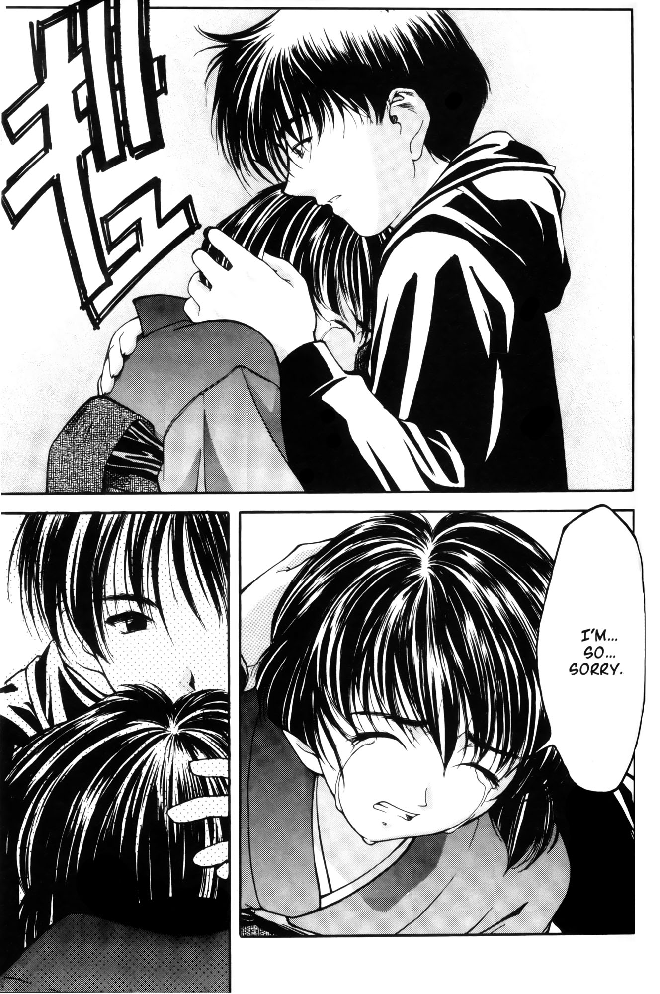 Ai Yori Aoshi Chapter 8 page 12 - Chapter 8: Ouse : Meeting