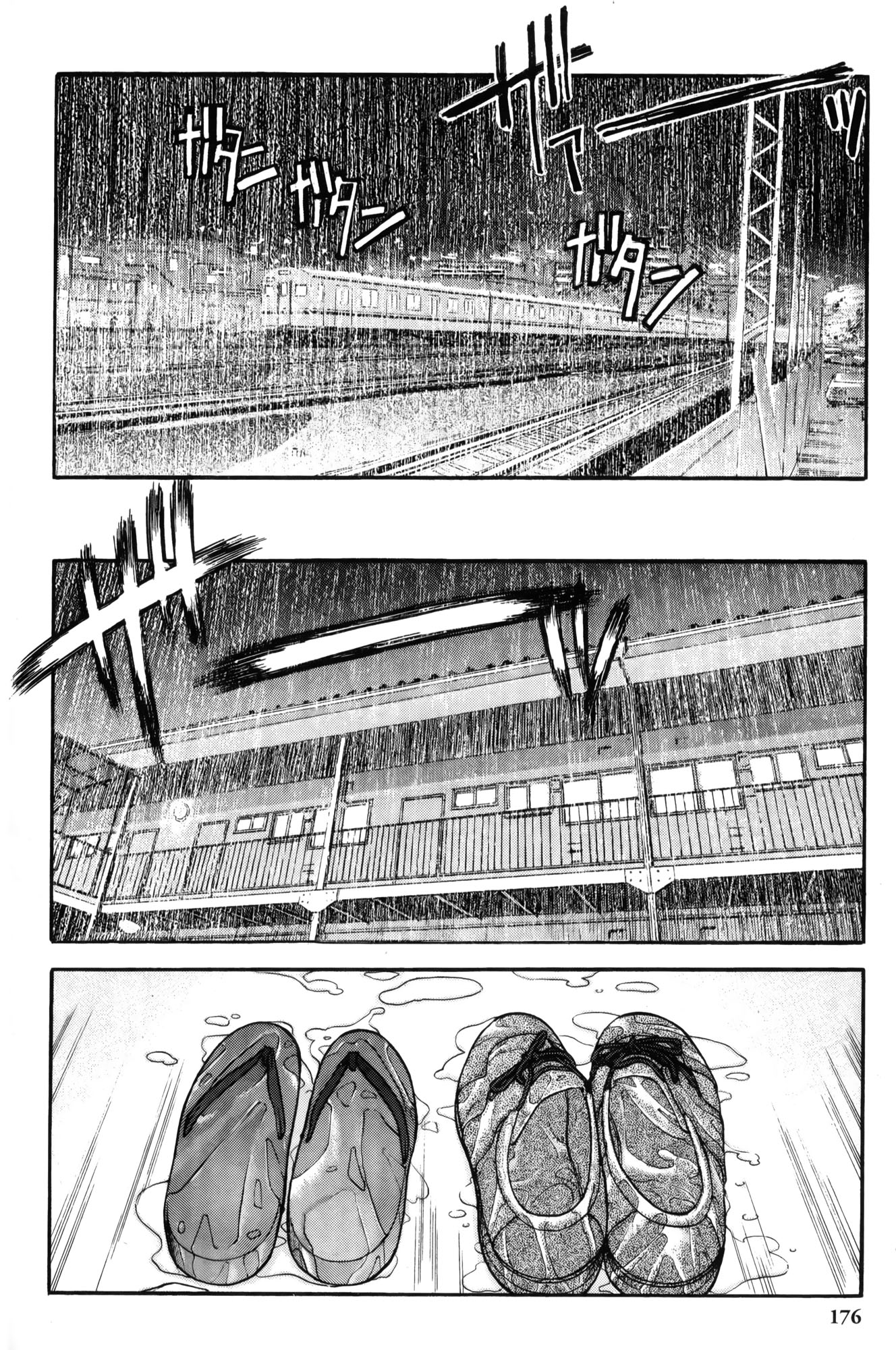 Ai Yori Aoshi Chapter 8 page 16 - Chapter 8: Ouse : Meeting