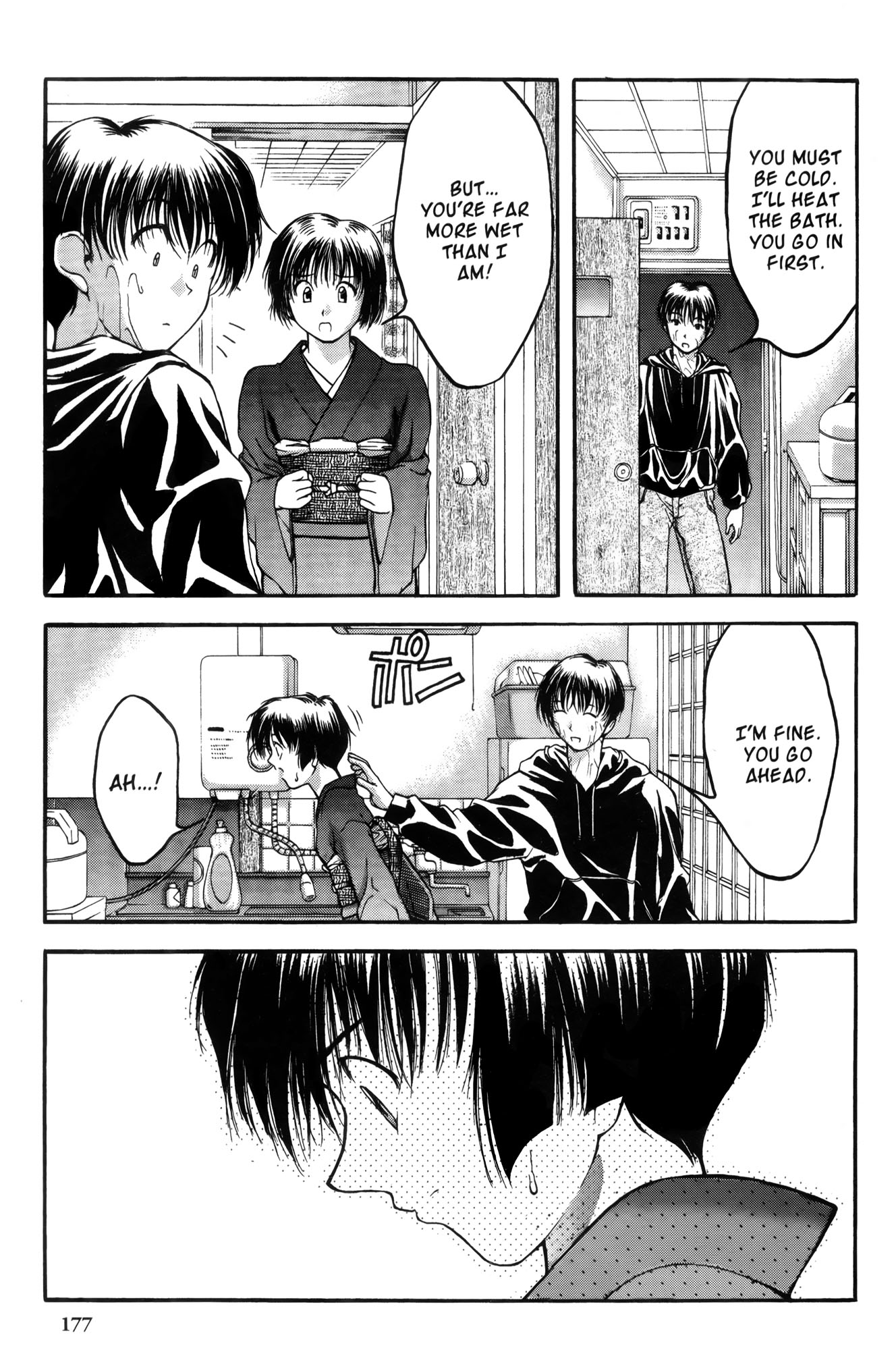 Ai Yori Aoshi Chapter 8 page 17 - Chapter 8: Ouse : Meeting