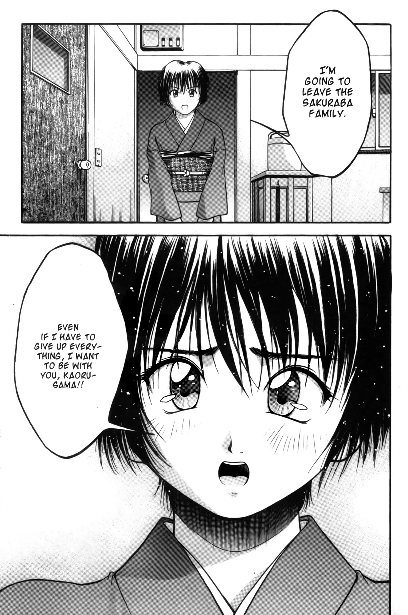 Ai Yori Aoshi Chapter 8 page 19 - Chapter 8: Ouse : Meeting