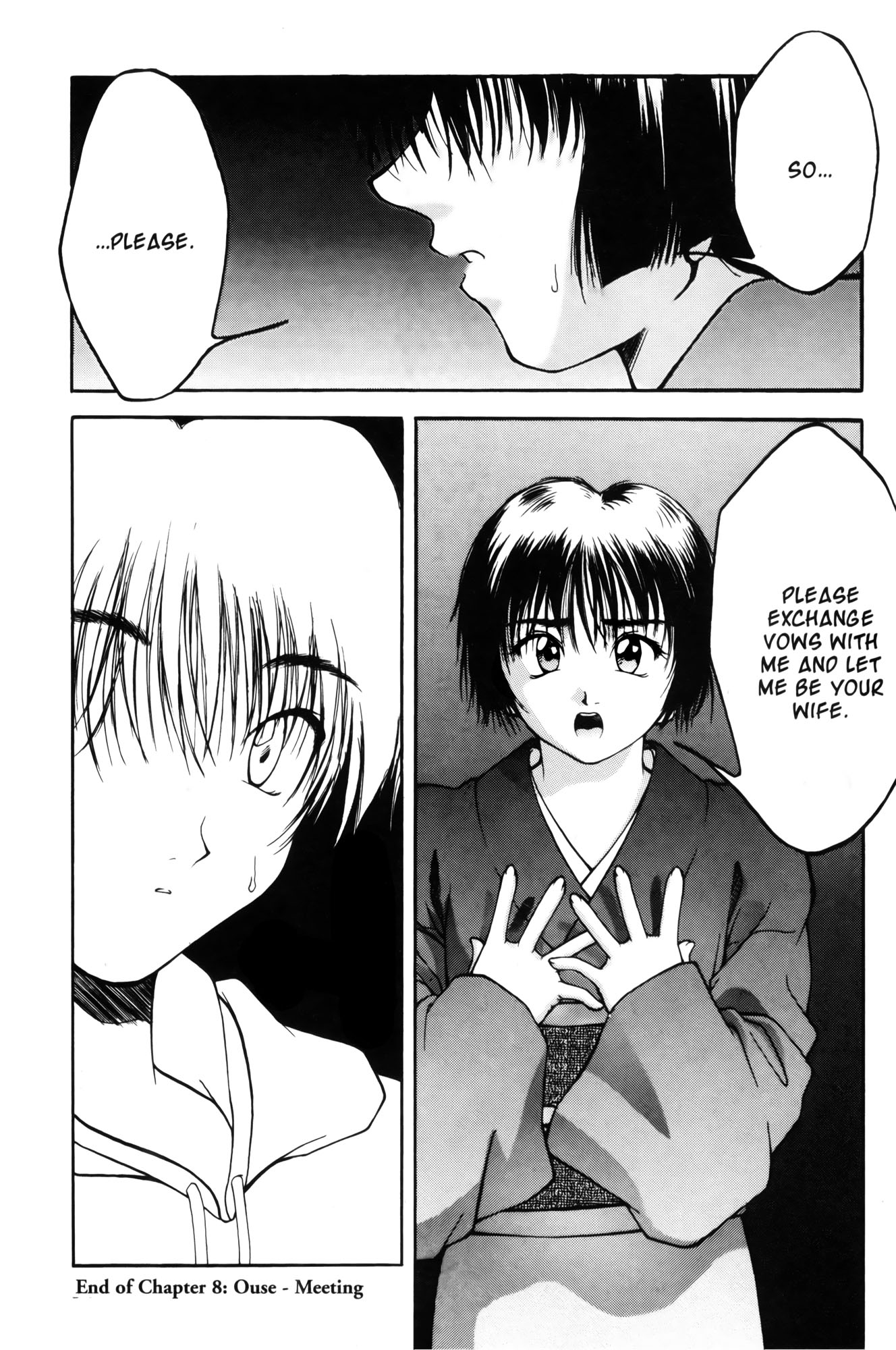 Ai Yori Aoshi Chapter 8 page 20 - Chapter 8: Ouse : Meeting