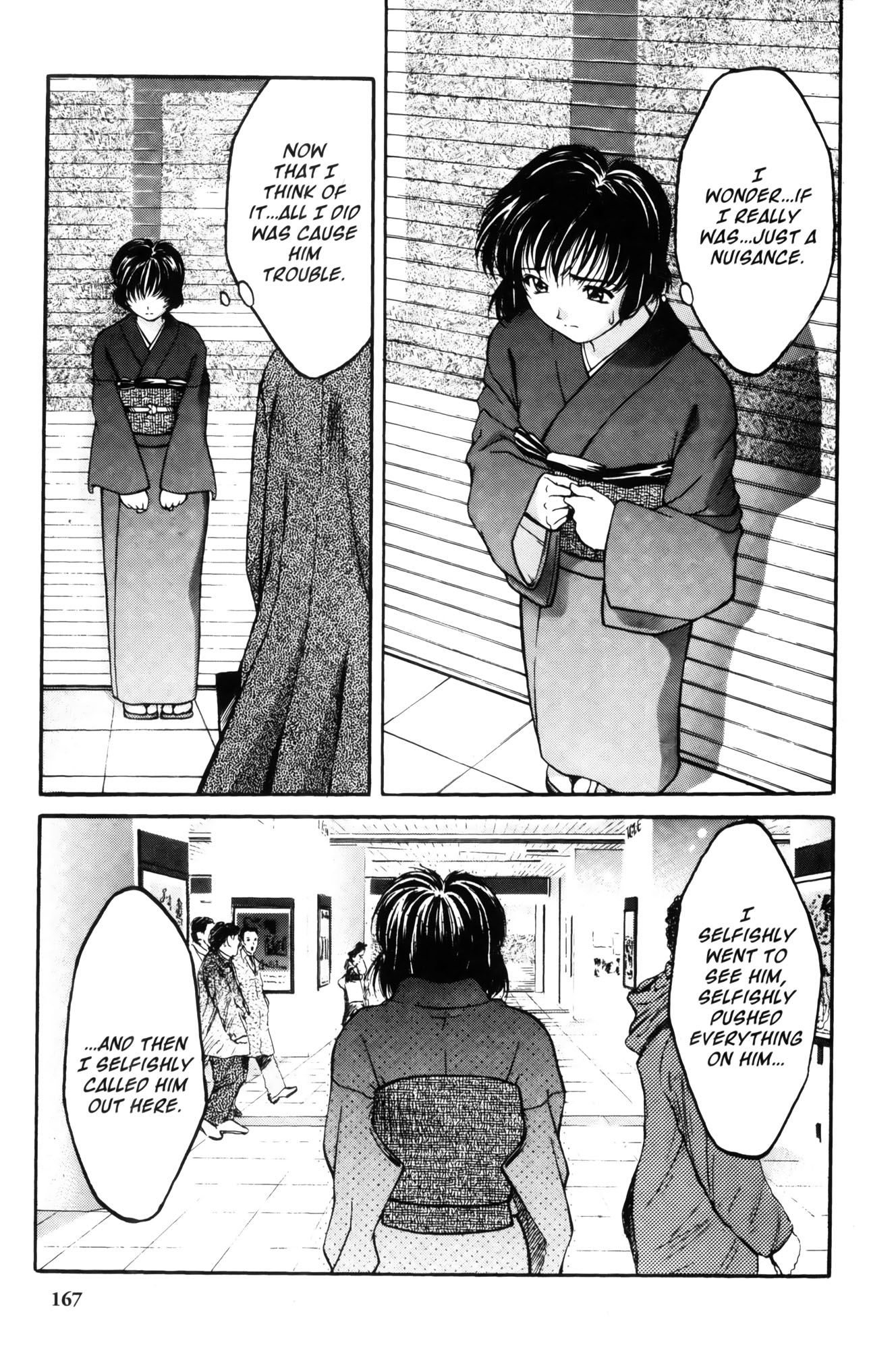 Ai Yori Aoshi Chapter 8 page 8 - Chapter 8: Ouse : Meeting