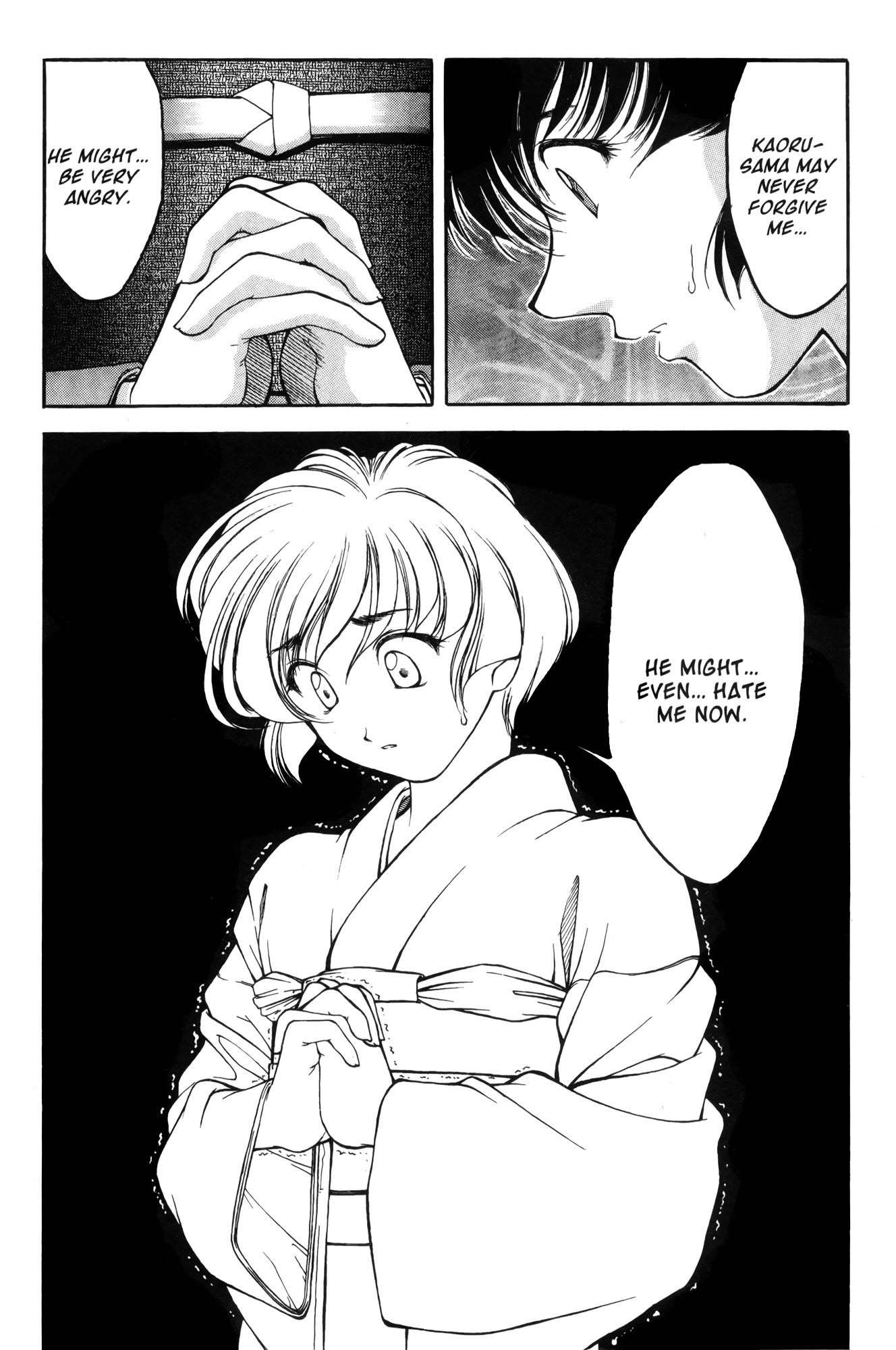 Ai Yori Aoshi Chapter 8 page 9 - Chapter 8: Ouse : Meeting