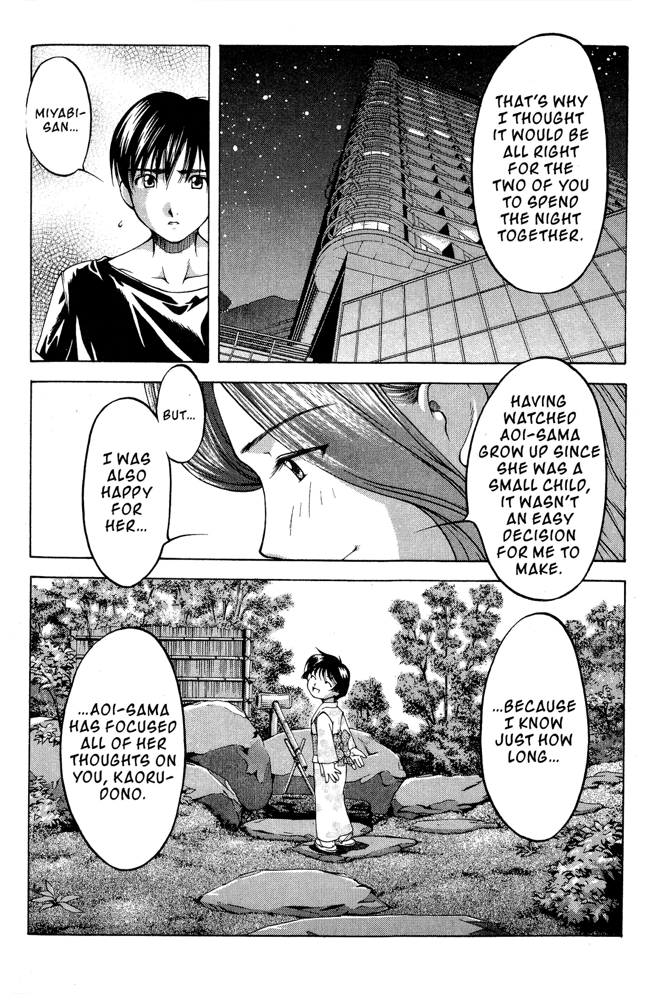 Ai Yori Aoshi Chapter 80 page 12 - Chapter 80: Tsukuhiyo - Endless Night