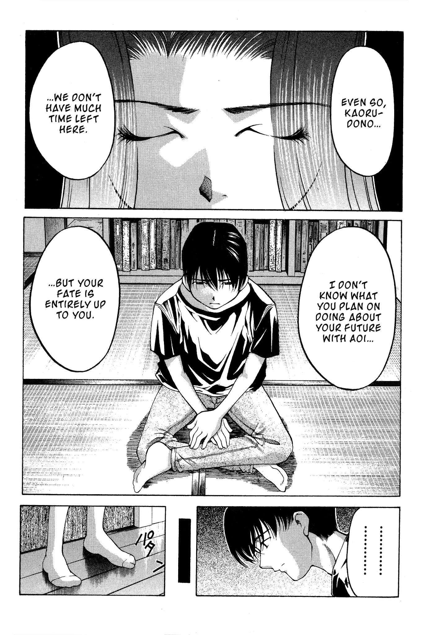 Ai Yori Aoshi Chapter 80 page 13 - Chapter 80: Tsukuhiyo - Endless Night