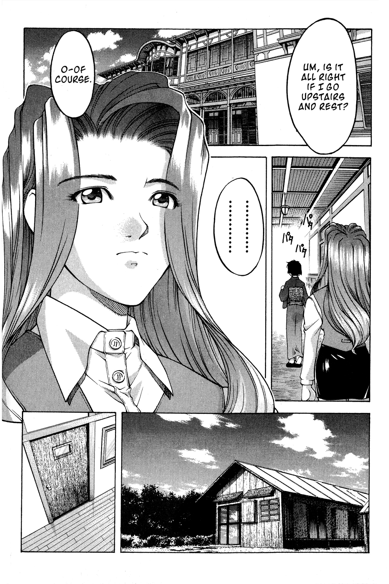 Ai Yori Aoshi Chapter 80 page 4 - Chapter 80: Tsukuhiyo - Endless Night