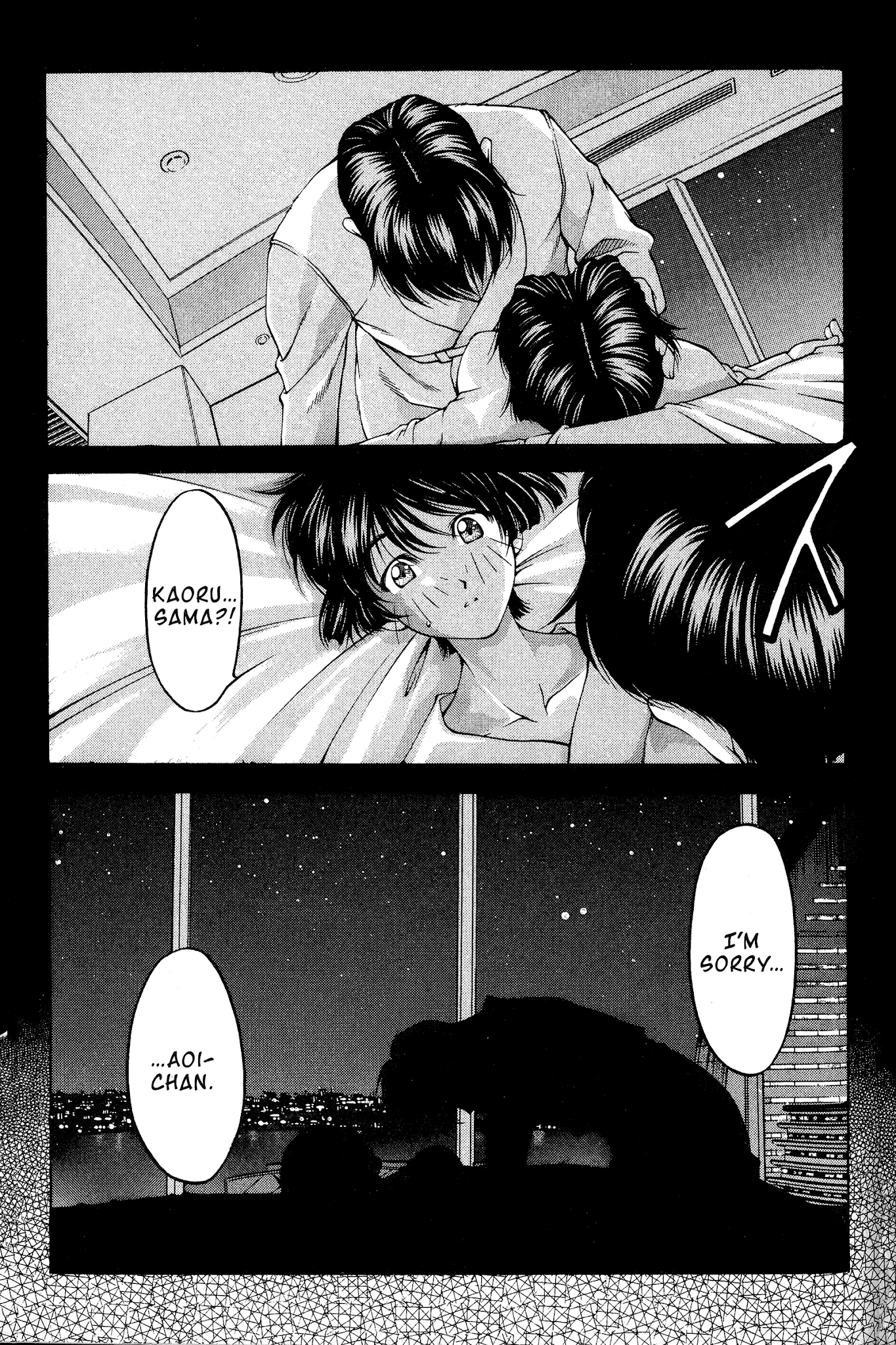 Ai Yori Aoshi Chapter 80 page 7 - Chapter 80: Tsukuhiyo - Endless Night
