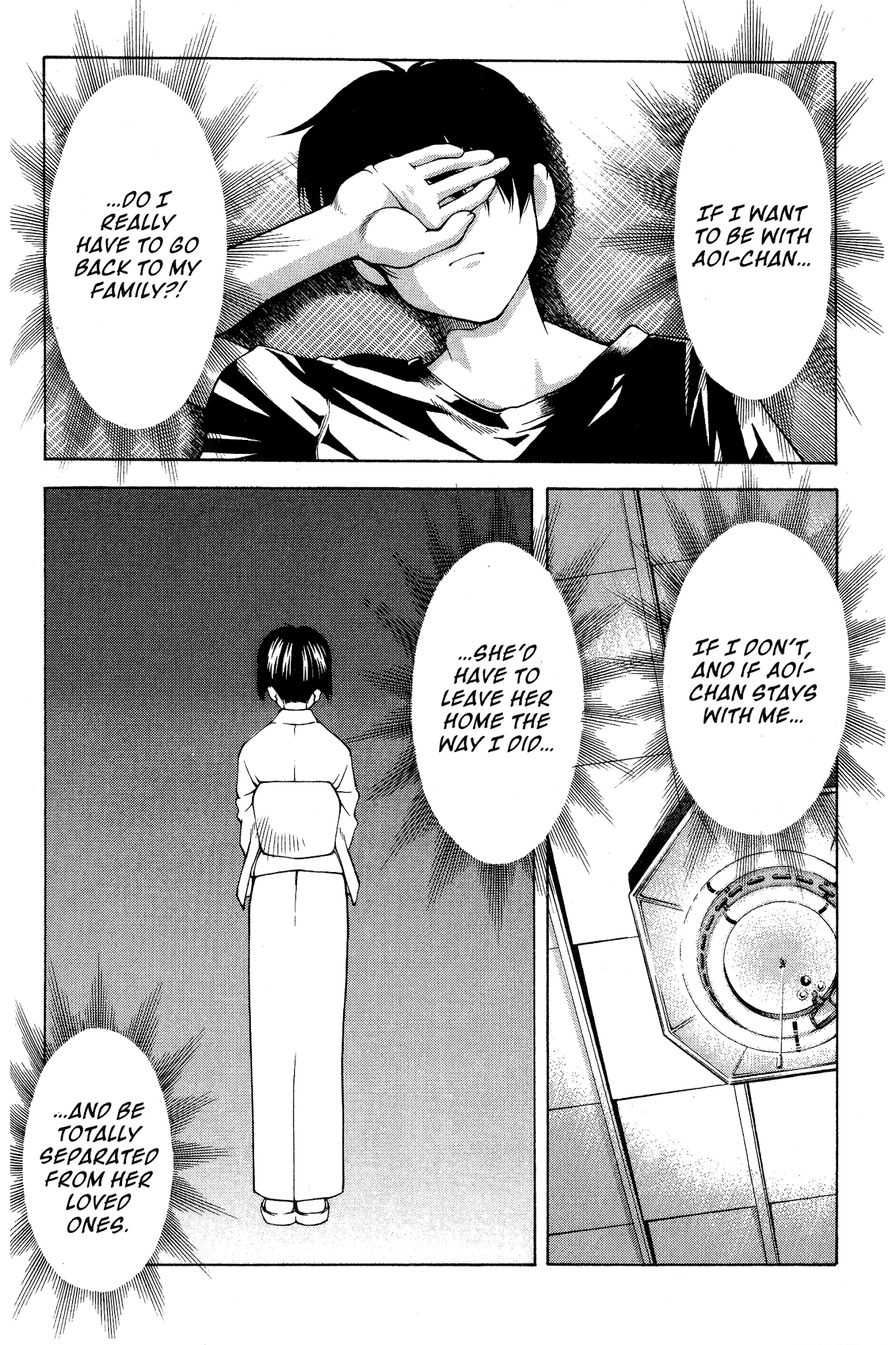 Ai Yori Aoshi Chapter 80 page 8 - Chapter 80: Tsukuhiyo - Endless Night