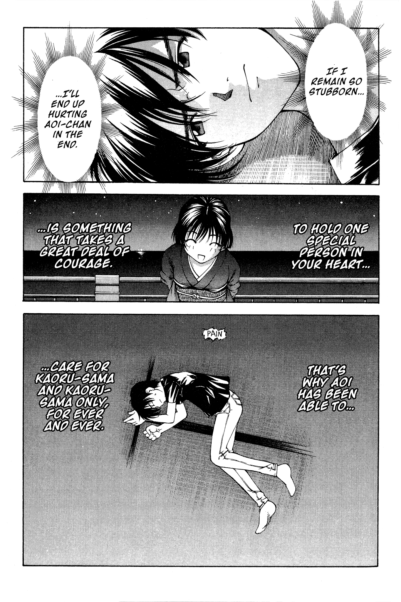 Ai Yori Aoshi Chapter 80 page 9 - Chapter 80: Tsukuhiyo - Endless Night