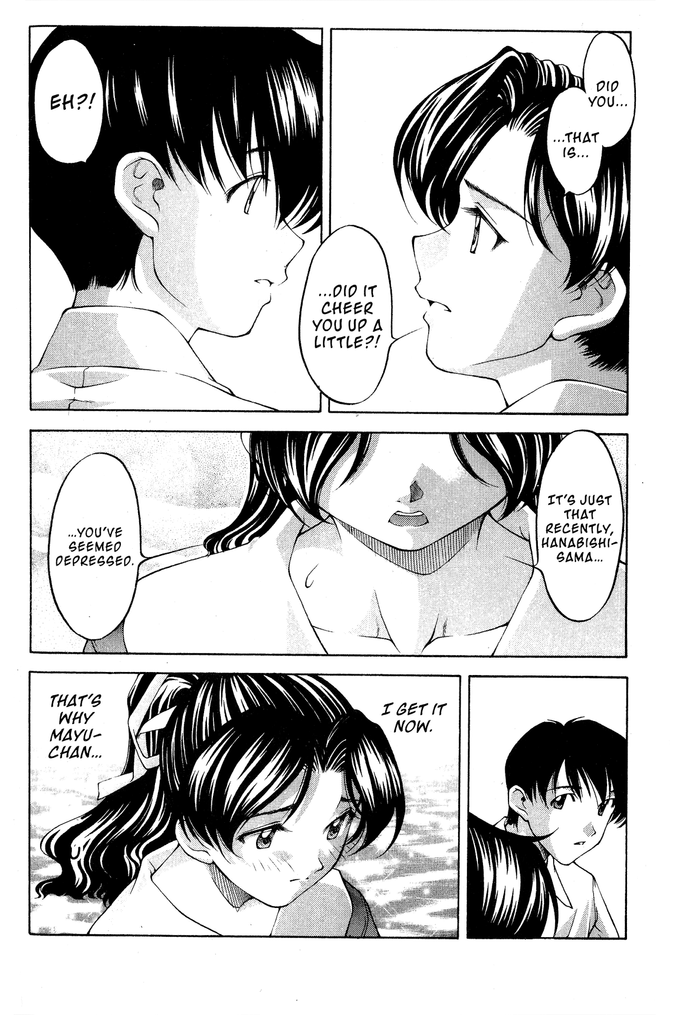 Ai Yori Aoshi Chapter 81 page 14 - Chapter 81: Ukifune - Boat