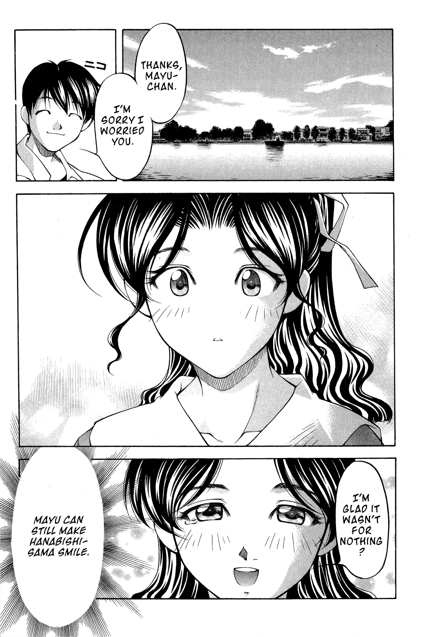 Ai Yori Aoshi Chapter 81 page 15 - Chapter 81: Ukifune - Boat
