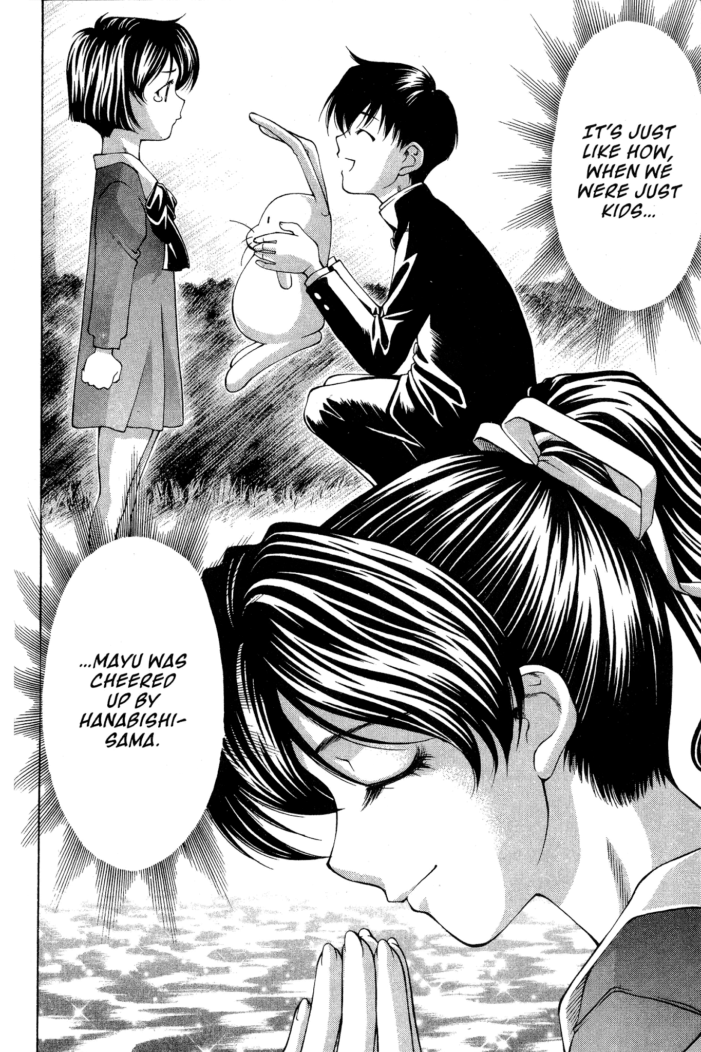 Ai Yori Aoshi Chapter 81 page 16 - Chapter 81: Ukifune - Boat