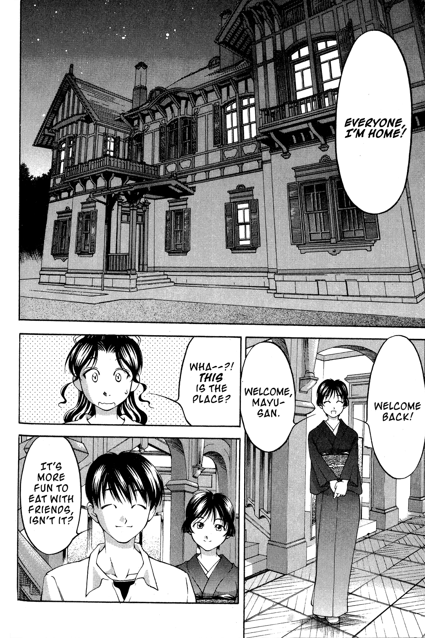 Ai Yori Aoshi Chapter 81 page 18 - Chapter 81: Ukifune - Boat