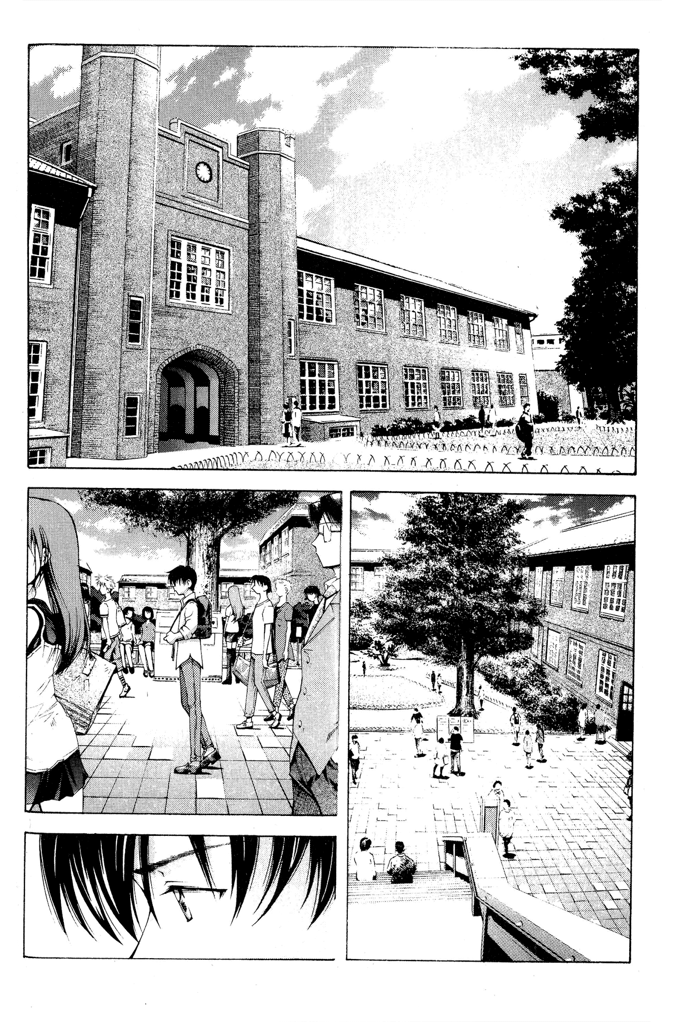 Ai Yori Aoshi Chapter 81 page 2 - Chapter 81: Ukifune - Boat