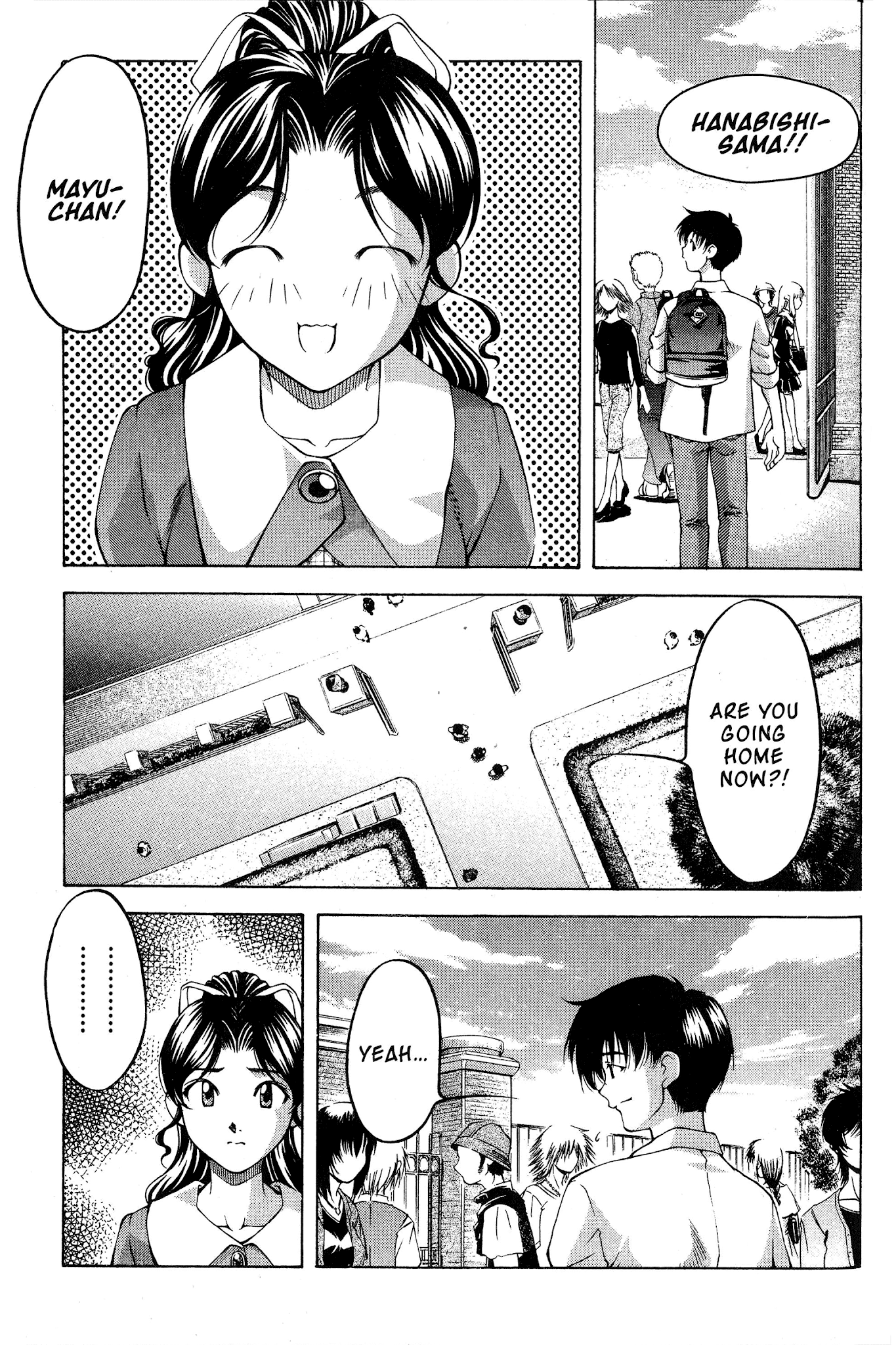 Ai Yori Aoshi Chapter 81 page 5 - Chapter 81: Ukifune - Boat