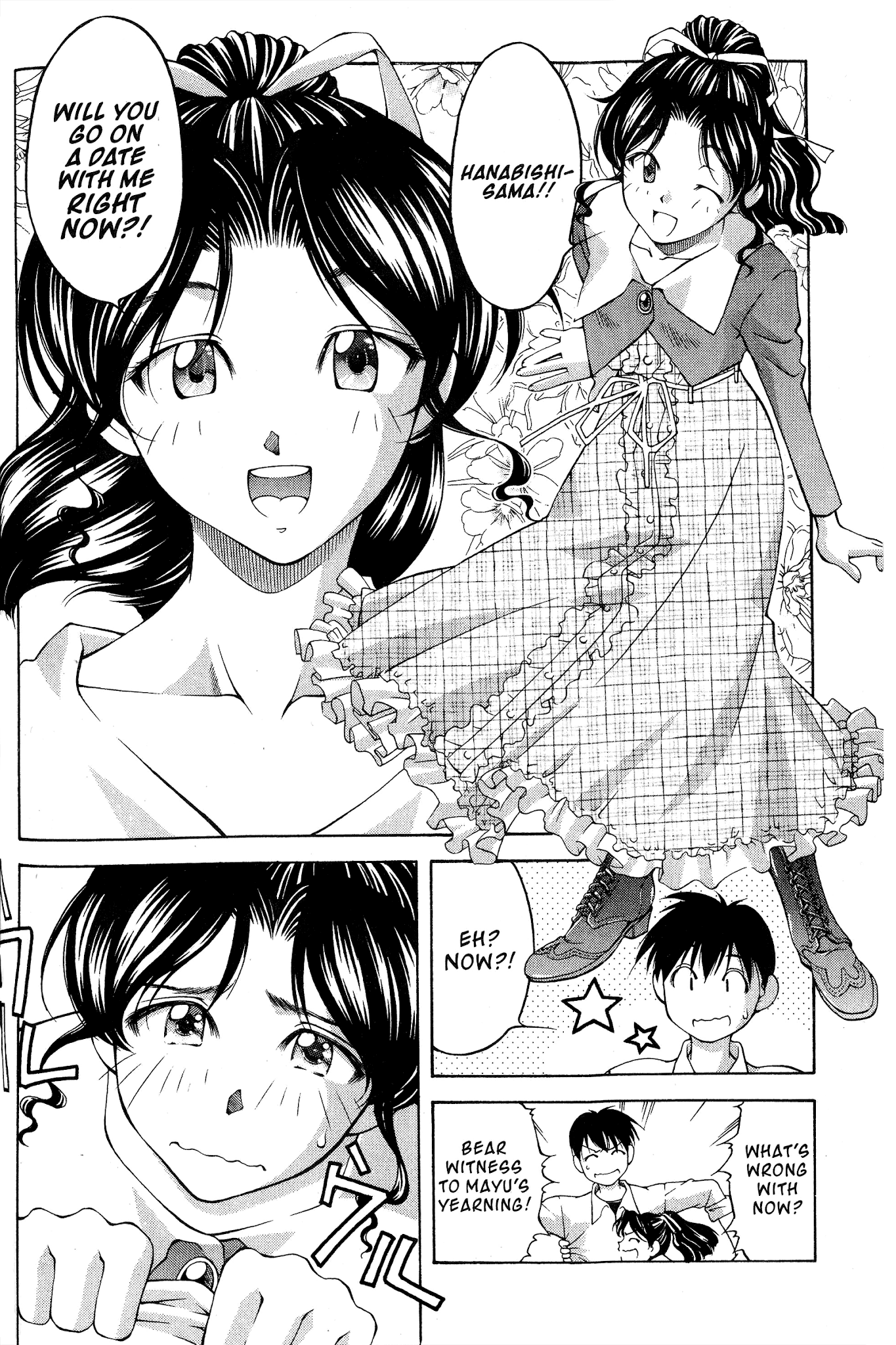 Ai Yori Aoshi Chapter 81 page 6 - Chapter 81: Ukifune - Boat