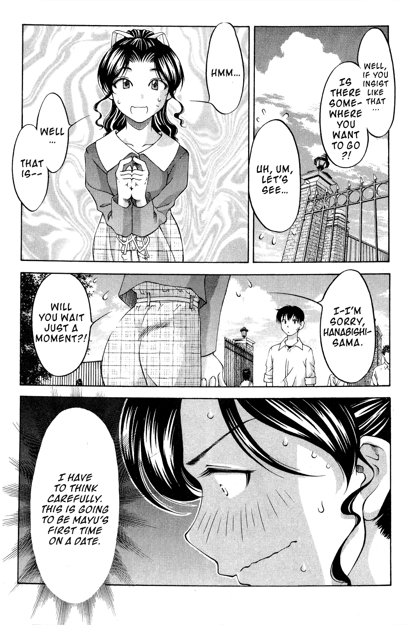 Ai Yori Aoshi Chapter 81 page 7 - Chapter 81: Ukifune - Boat