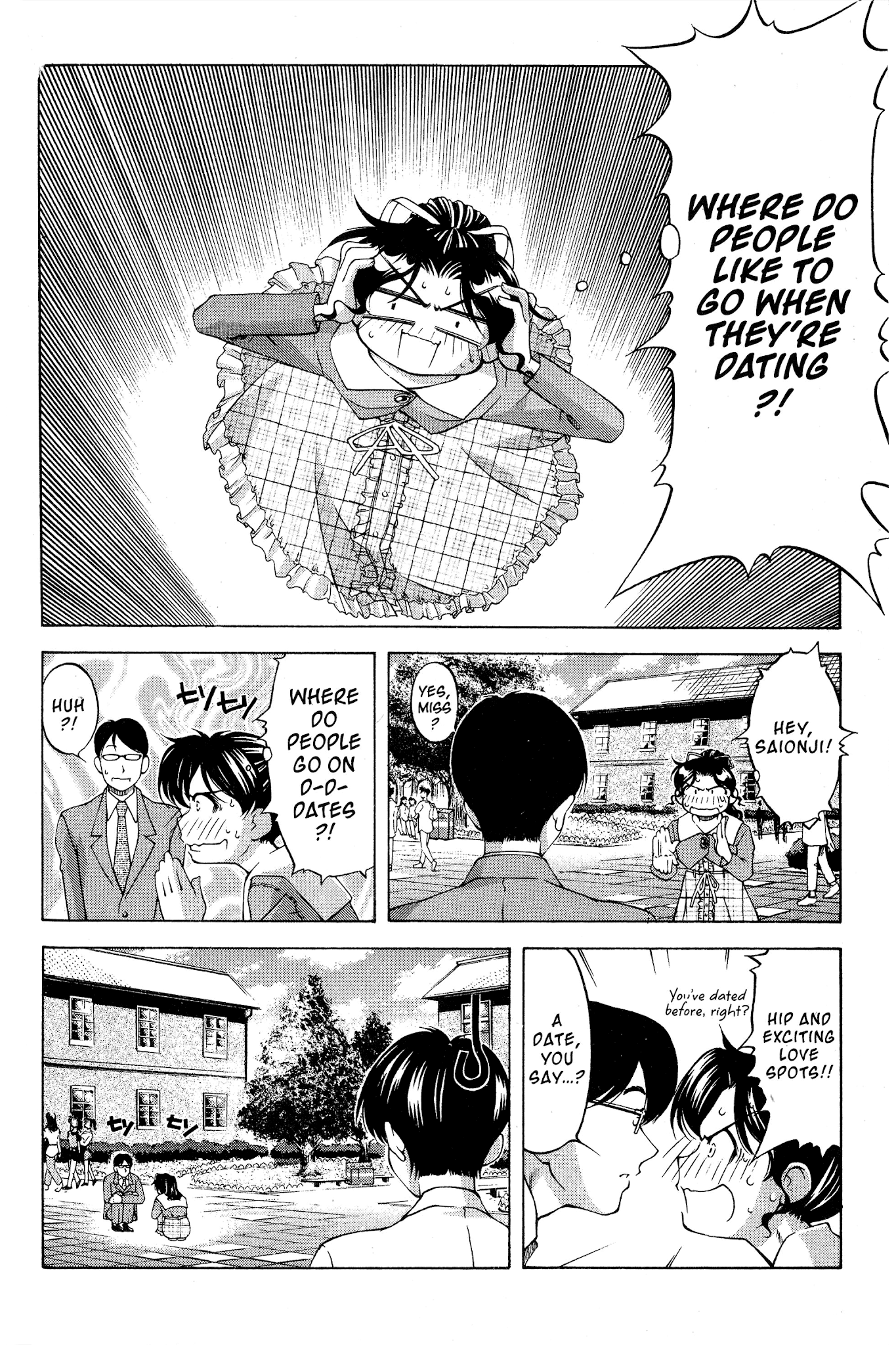 Ai Yori Aoshi Chapter 81 page 8 - Chapter 81: Ukifune - Boat