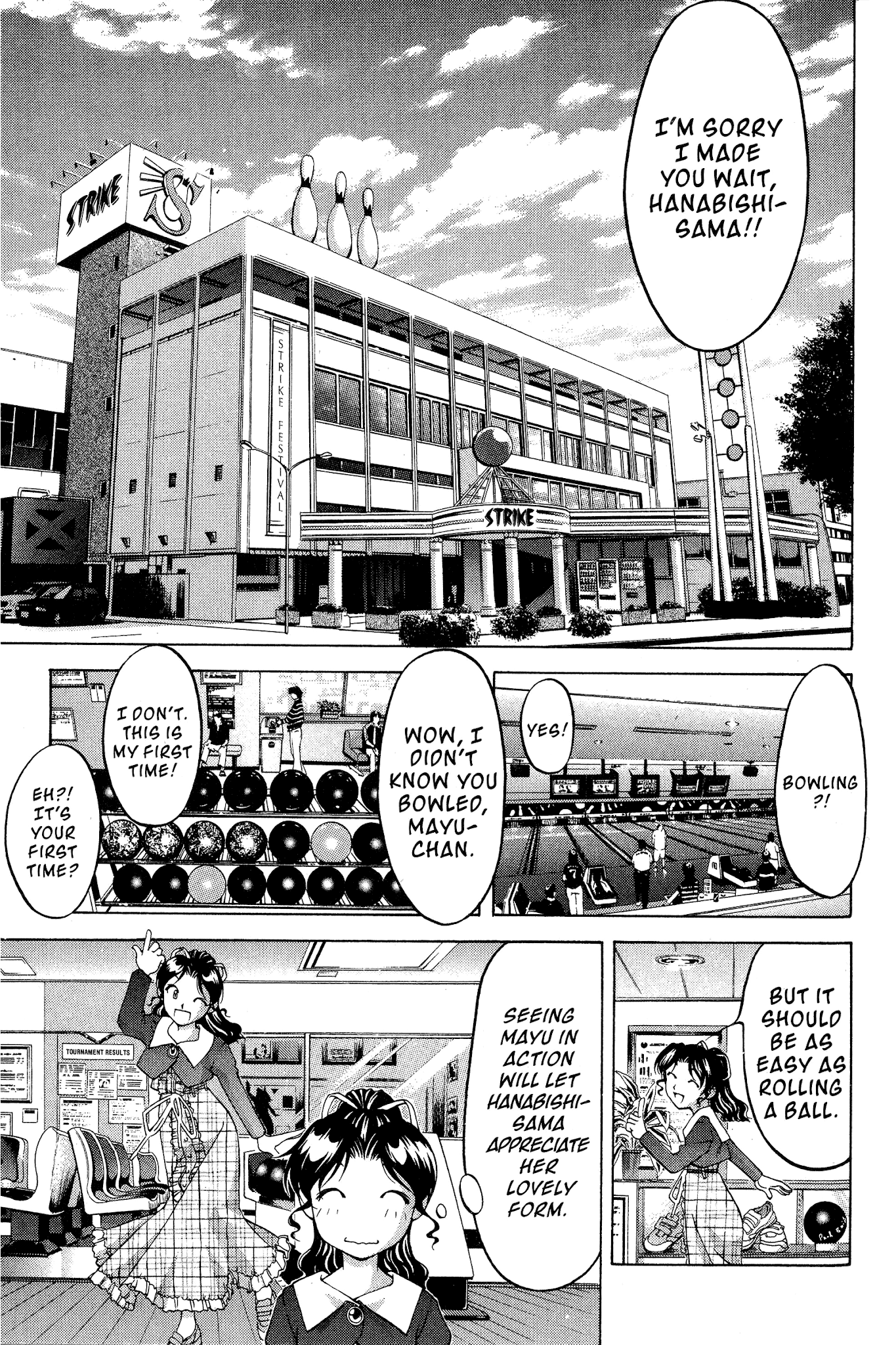 Ai Yori Aoshi Chapter 81 page 9 - Chapter 81: Ukifune - Boat