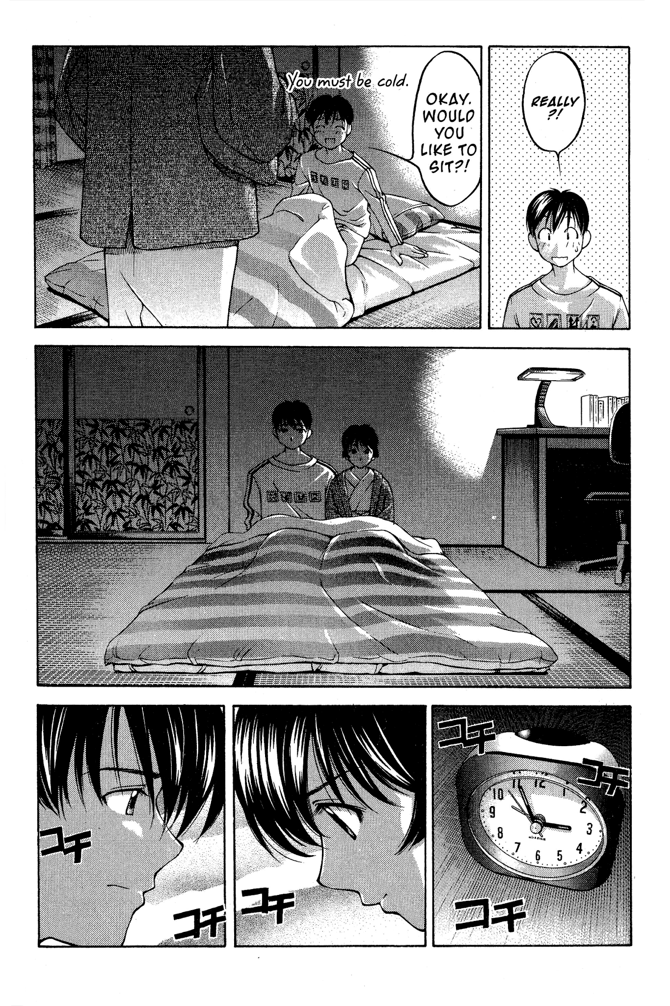 Ai Yori Aoshi Chapter 82 page 12 - Chapter 82: Shin'yuu - Deep Sadness