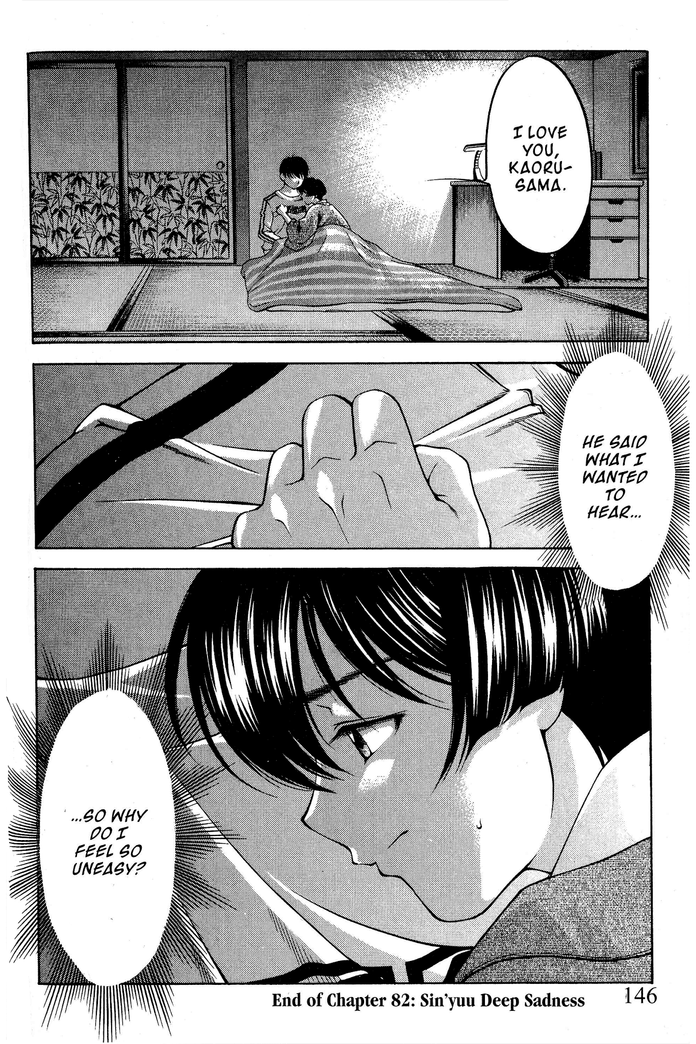 Ai Yori Aoshi Chapter 82 page 16 - Chapter 82: Shin'yuu - Deep Sadness