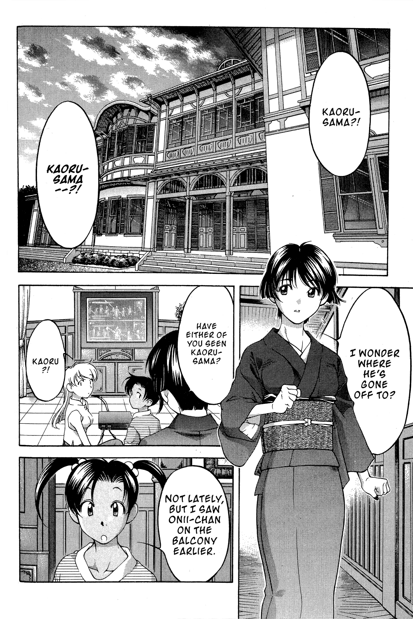 Ai Yori Aoshi Chapter 82 page 2 - Chapter 82: Shin'yuu - Deep Sadness