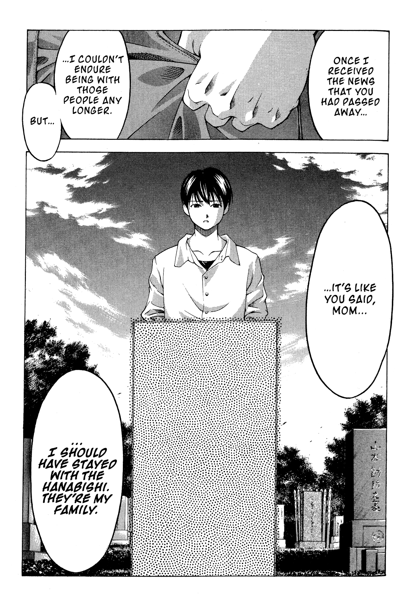 Ai Yori Aoshi Chapter 83 page 13 - Chapter 83: Adashino - Grave