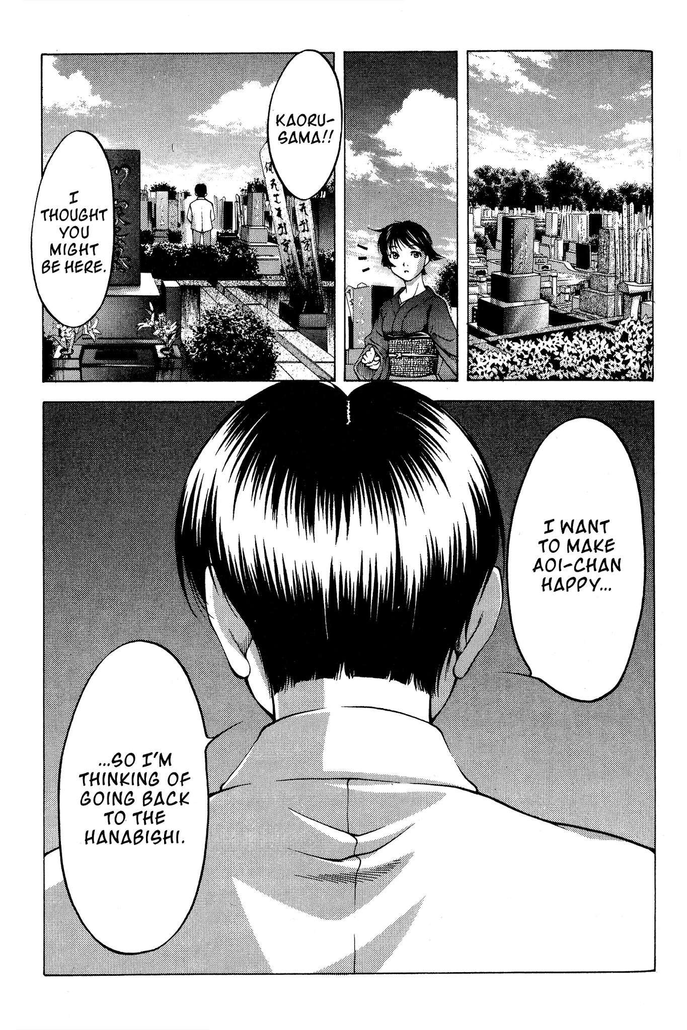 Ai Yori Aoshi Chapter 83 page 15 - Chapter 83: Adashino - Grave