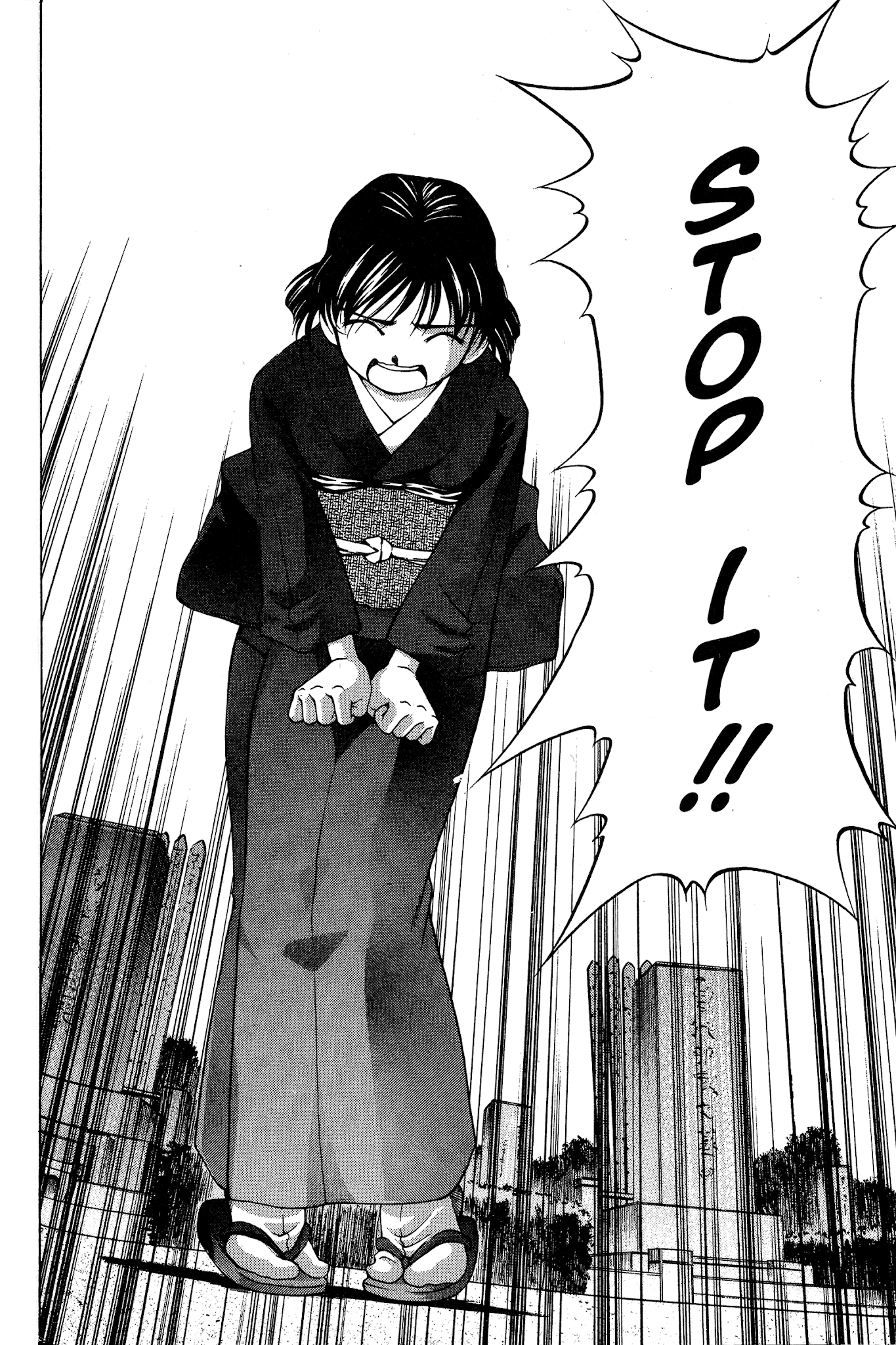 Ai Yori Aoshi Chapter 83 page 18 - Chapter 83: Adashino - Grave