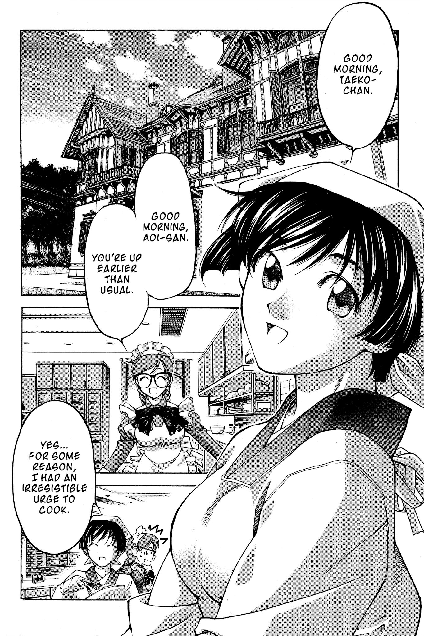 Ai Yori Aoshi Chapter 83 page 2 - Chapter 83: Adashino - Grave