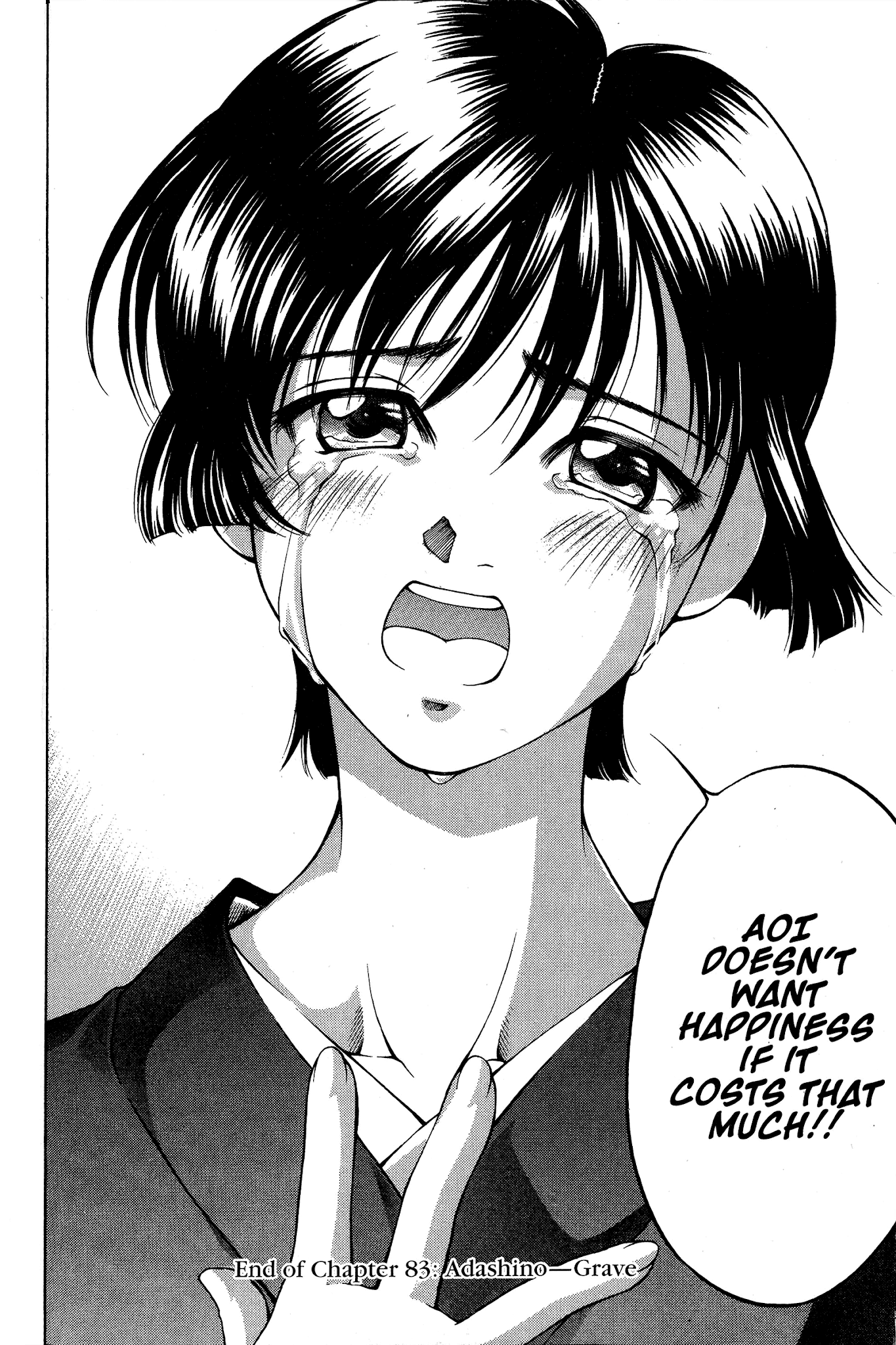 Ai Yori Aoshi Chapter 83 page 20 - Chapter 83: Adashino - Grave