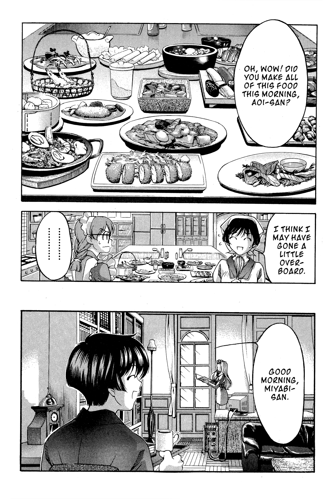 Ai Yori Aoshi Chapter 83 page 3 - Chapter 83: Adashino - Grave