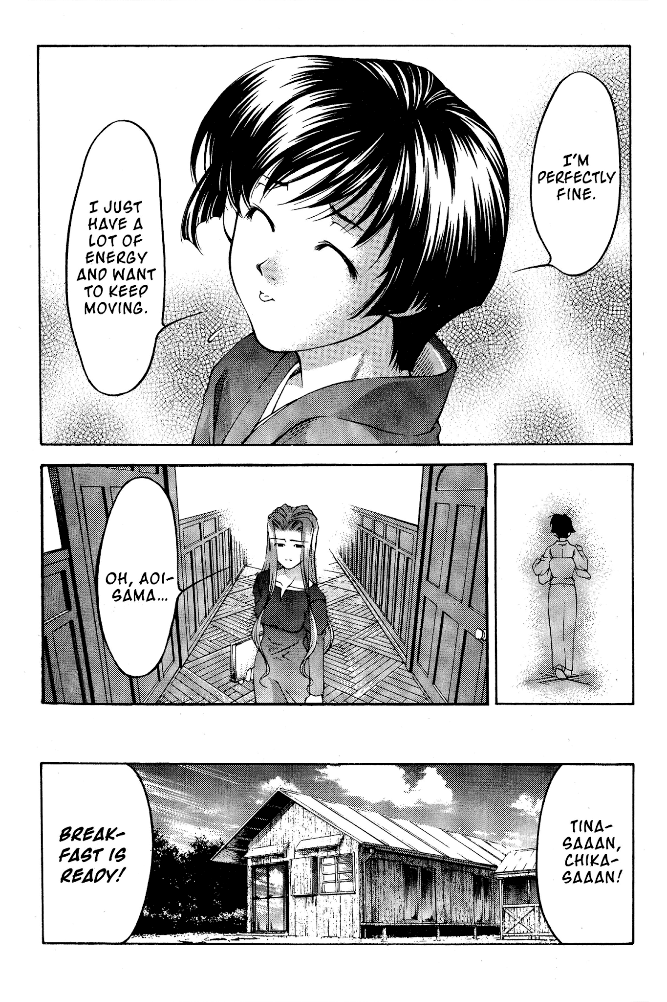 Ai Yori Aoshi Chapter 83 page 5 - Chapter 83: Adashino - Grave