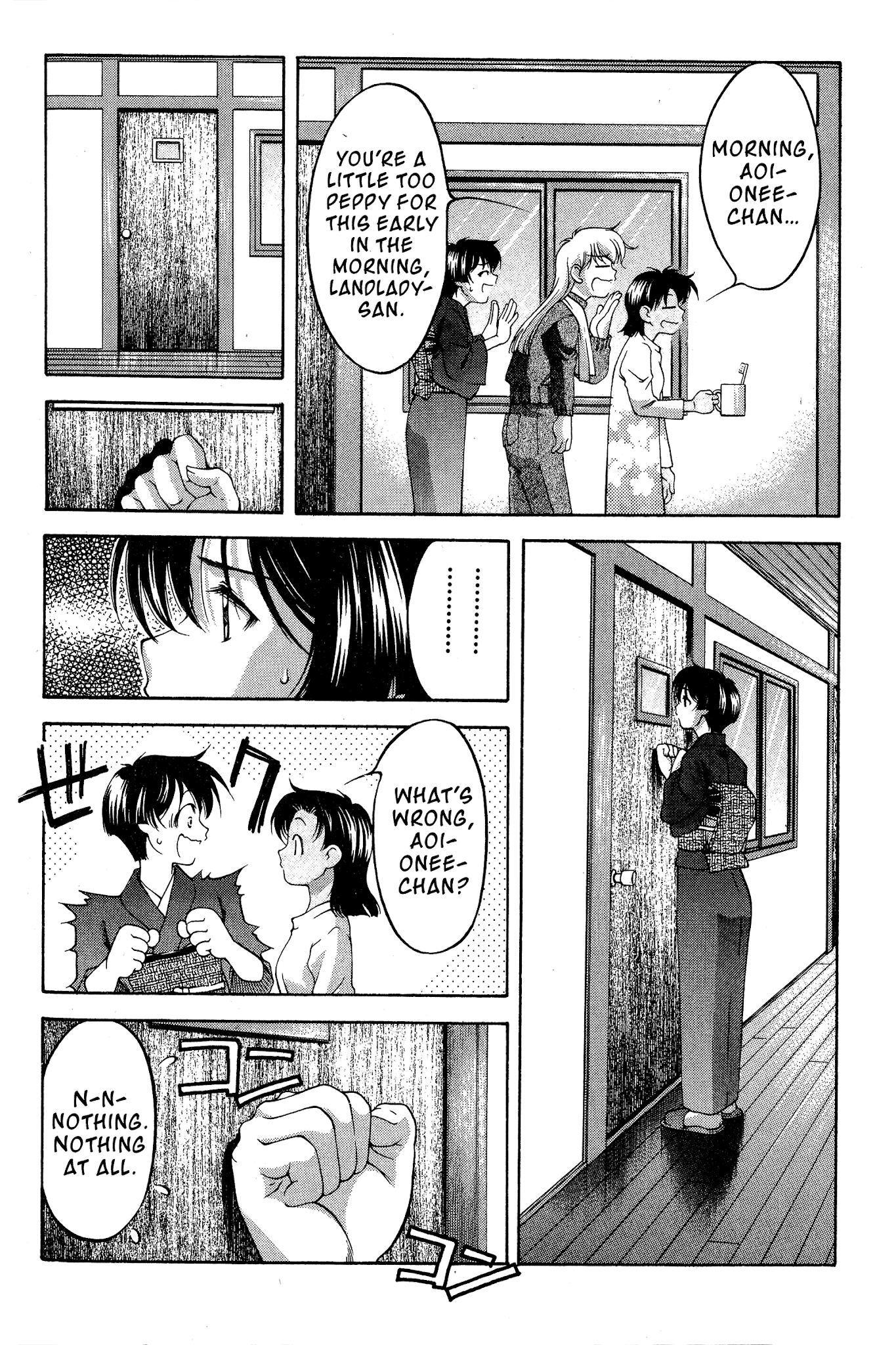 Ai Yori Aoshi Chapter 83 page 6 - Chapter 83: Adashino - Grave
